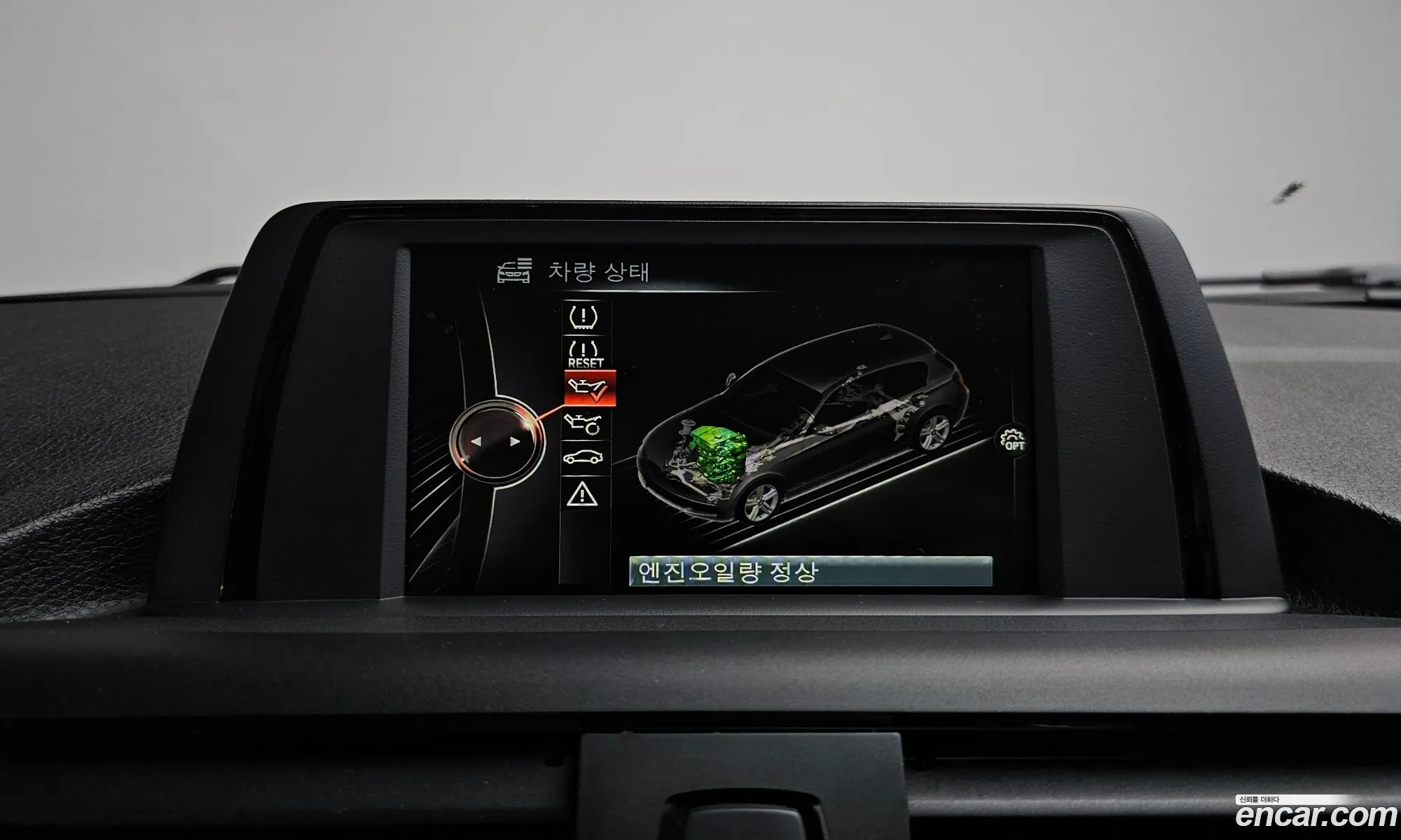 BMW 1 Series 2014 WBA1C1109FJ836373 — 12