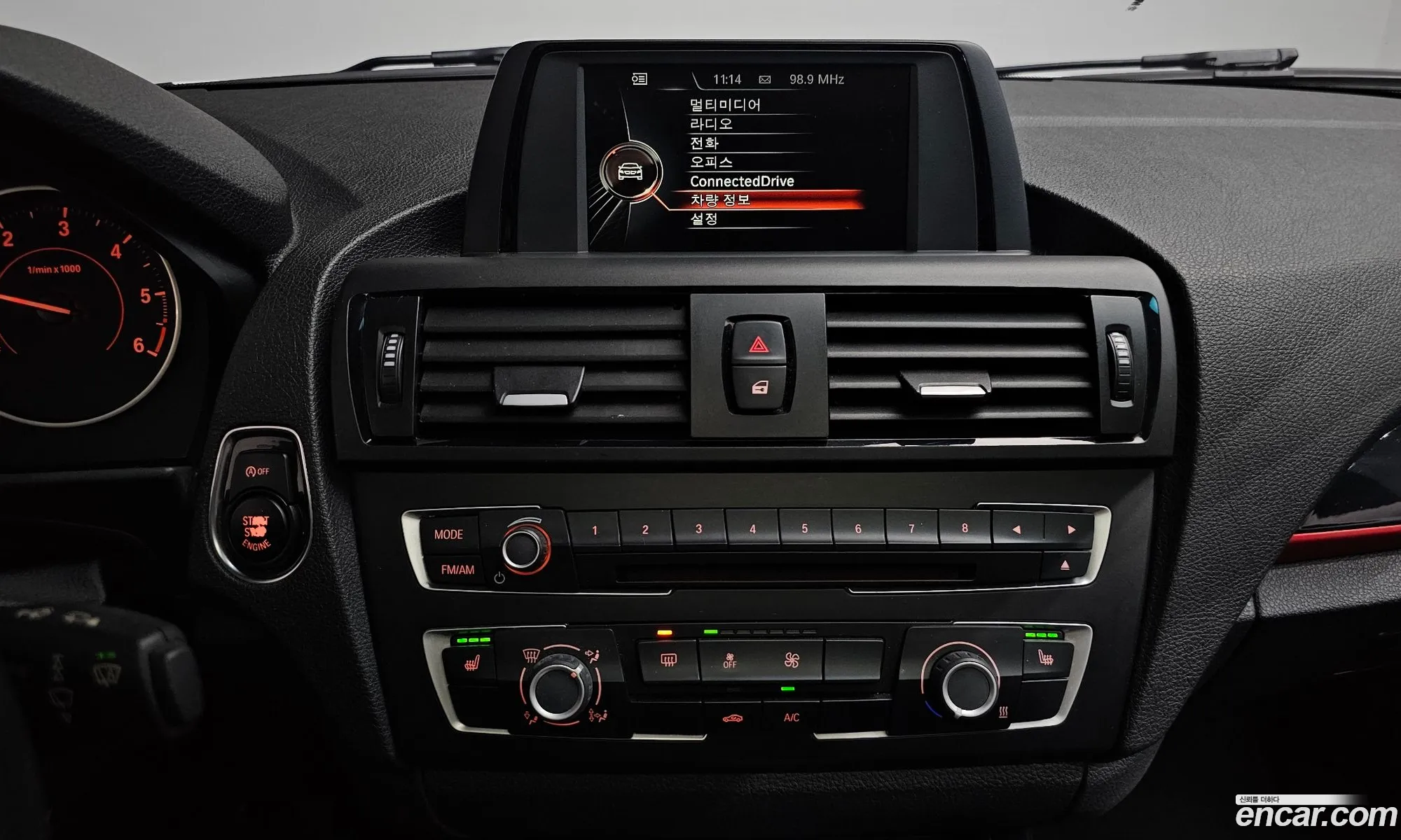 BMW 1 Series 2014 WBA1C1109FJ836373 — 33