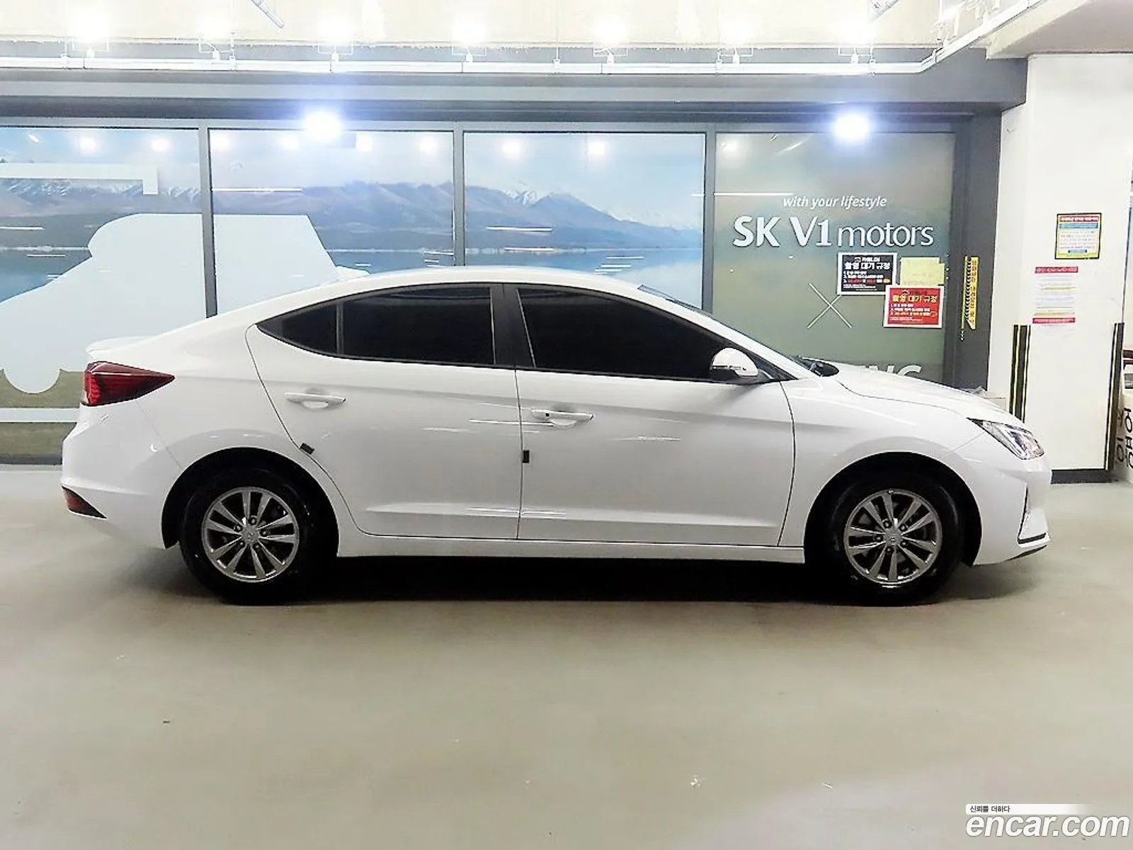 Hyundai Elantra AD 2020 — 4
