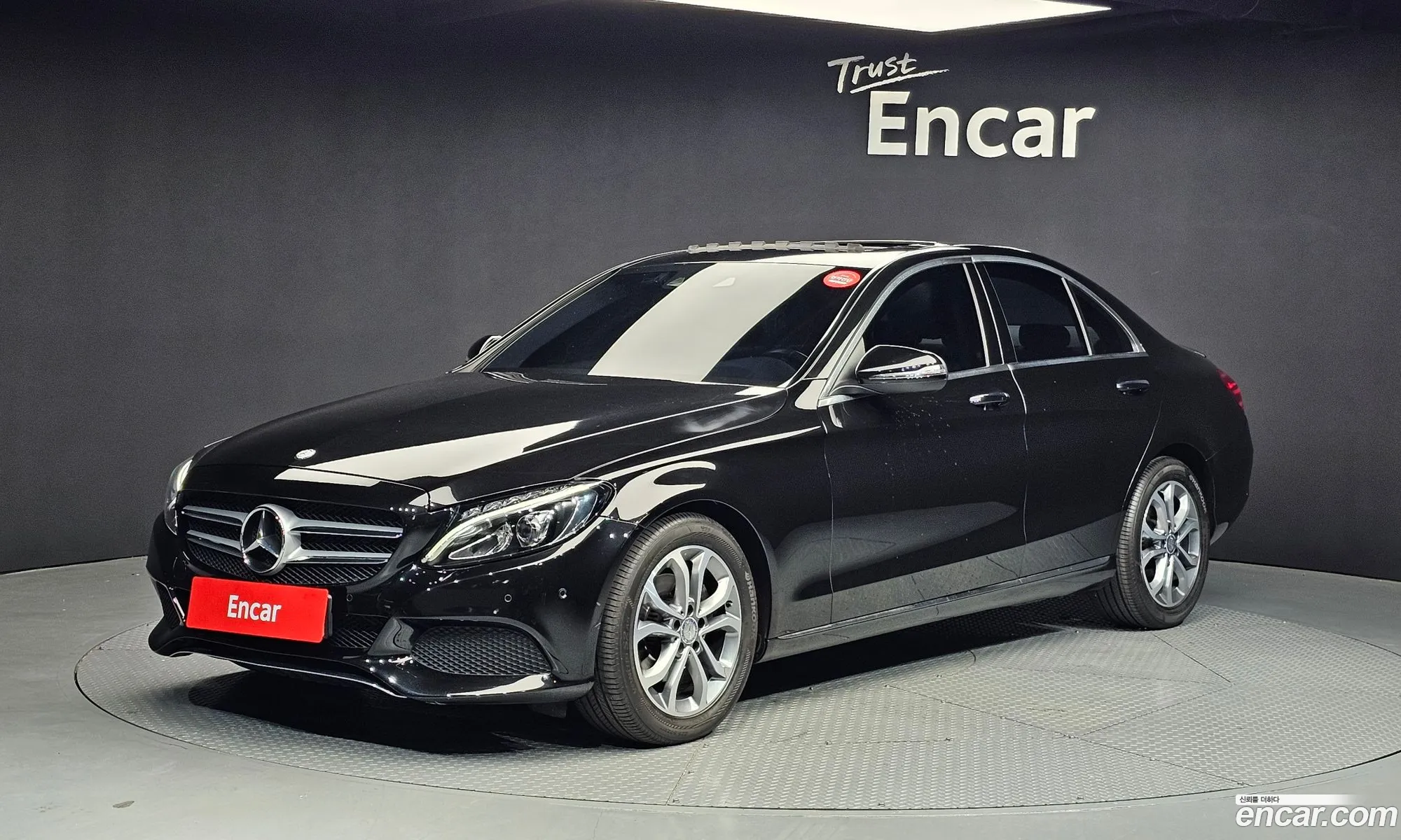 Mercedes-Benz C-Class W205 2017 — 11