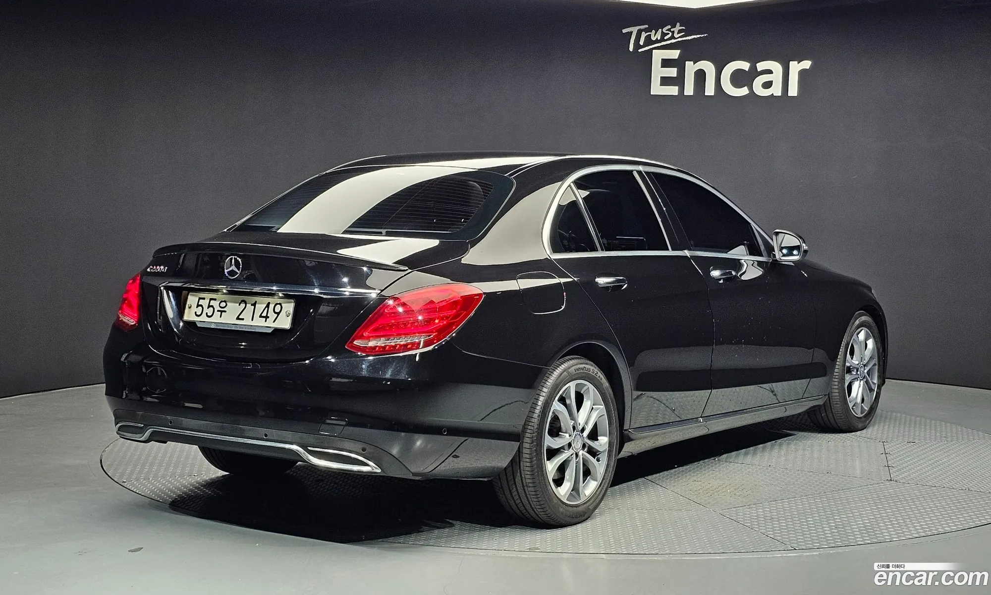 Mercedes-Benz C-Class W205 2017 — 7