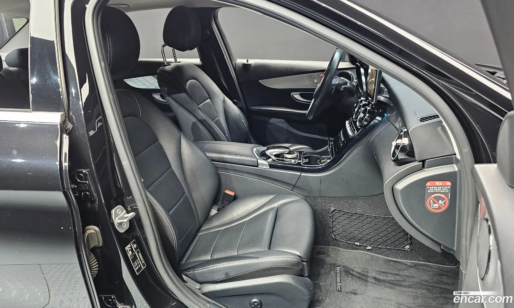 Mercedes-Benz C-Class W205 2017 — 5