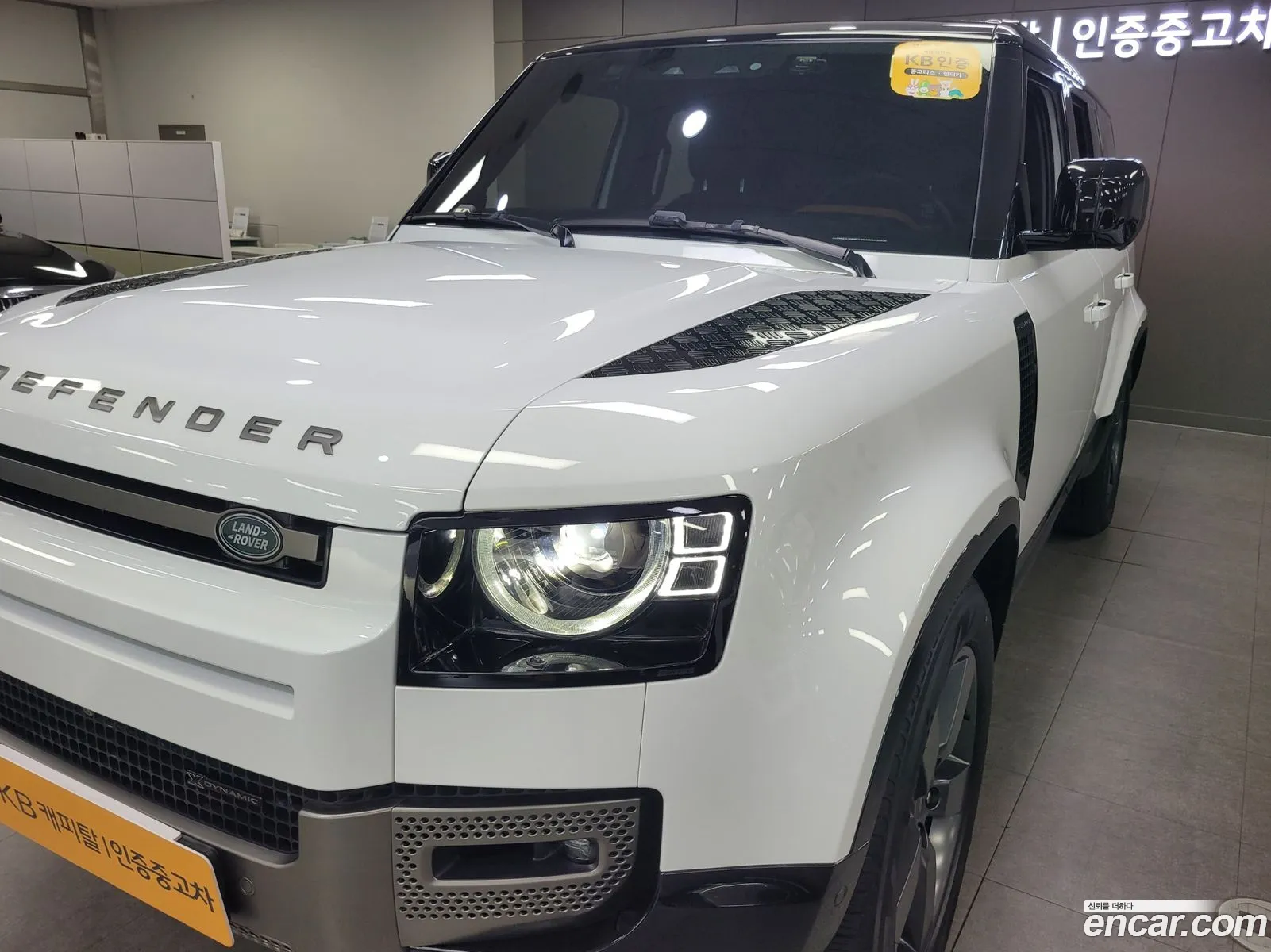 Land Rover Defender 2023 — 6