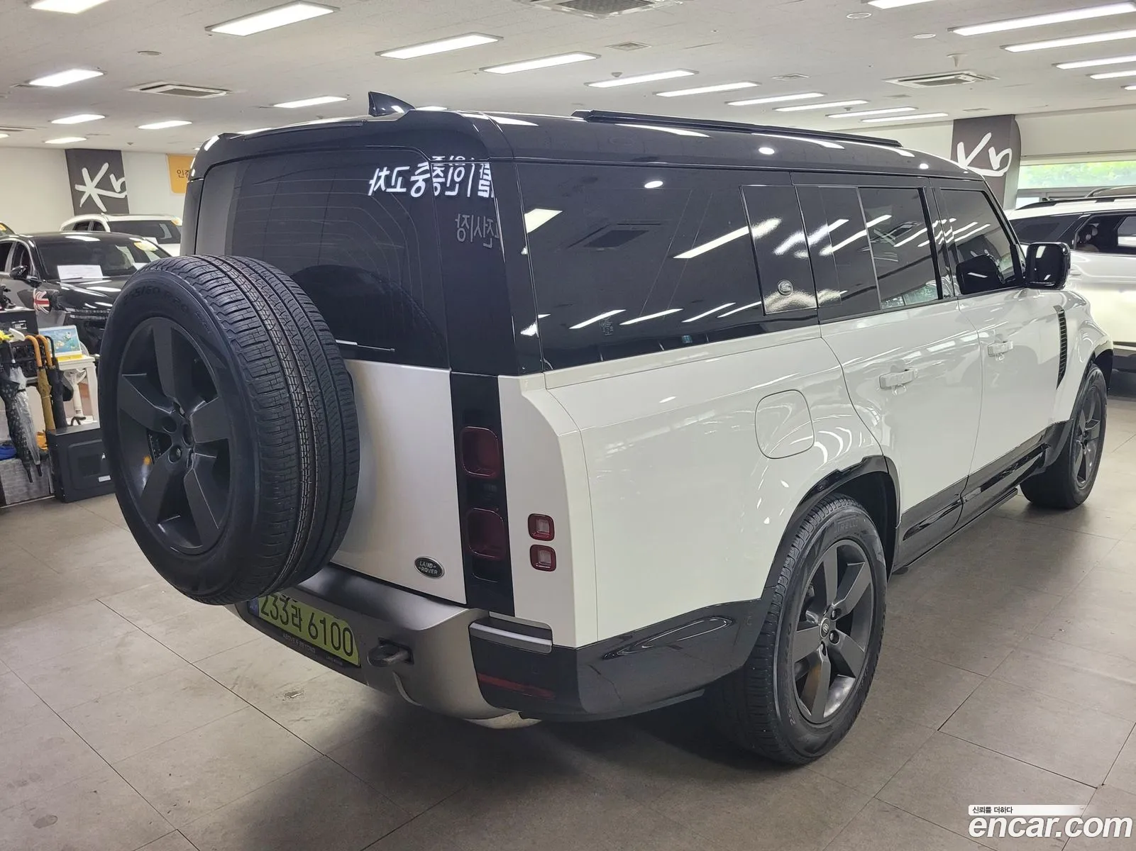 Land Rover Defender 2023 — 5