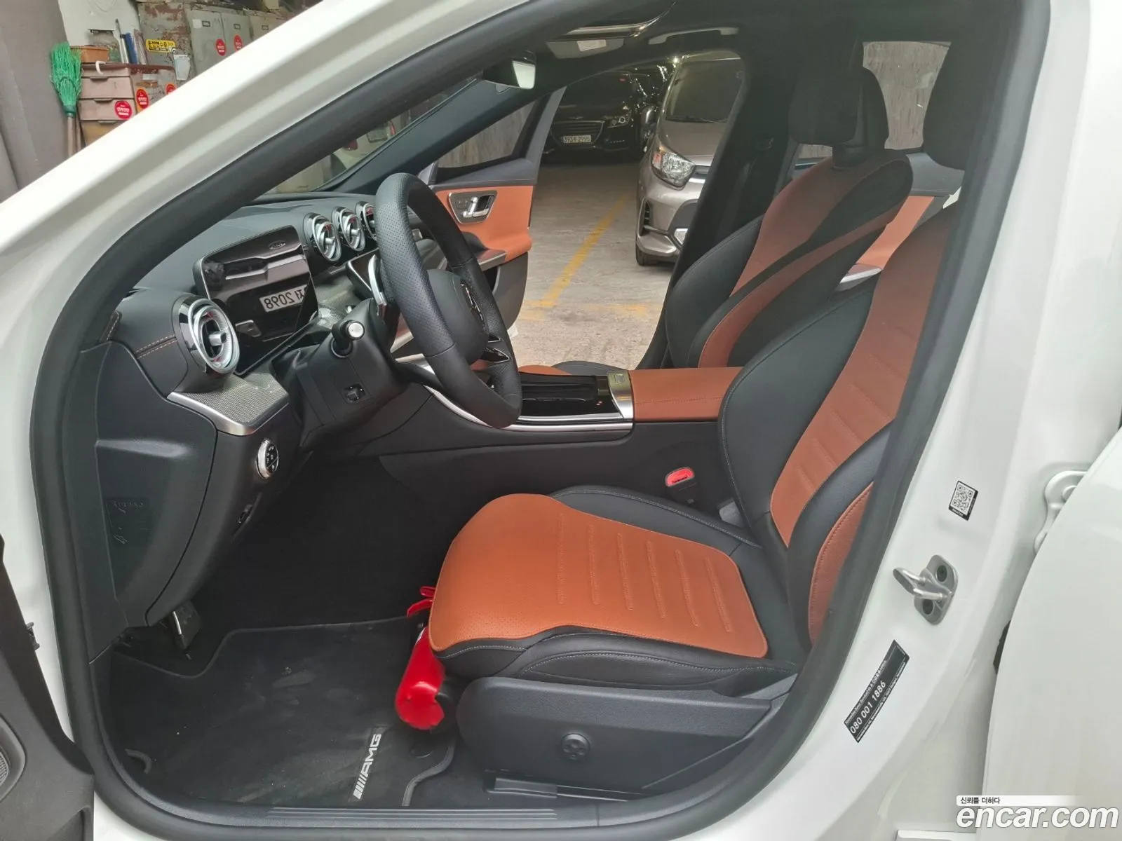 Mercedes-Benz C-Class W206 2025 — 14