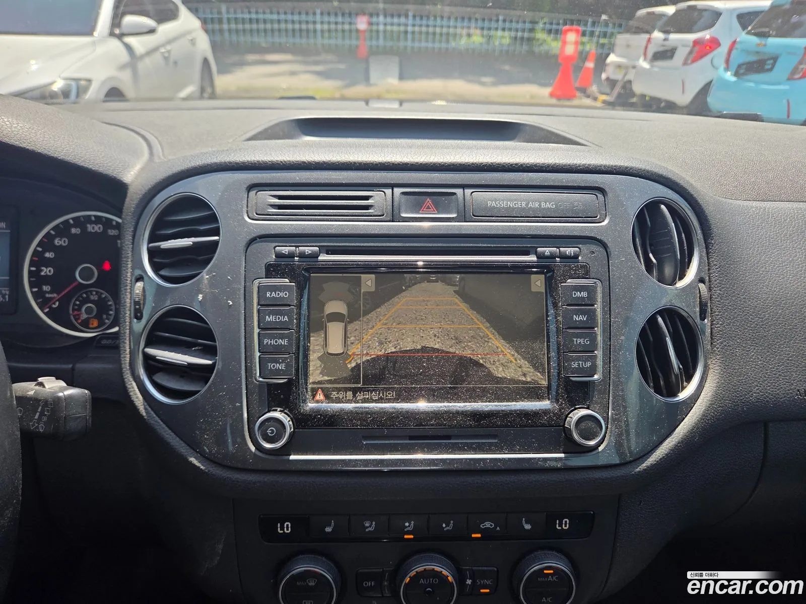 Volkswagen Tiguan 2015 — 13