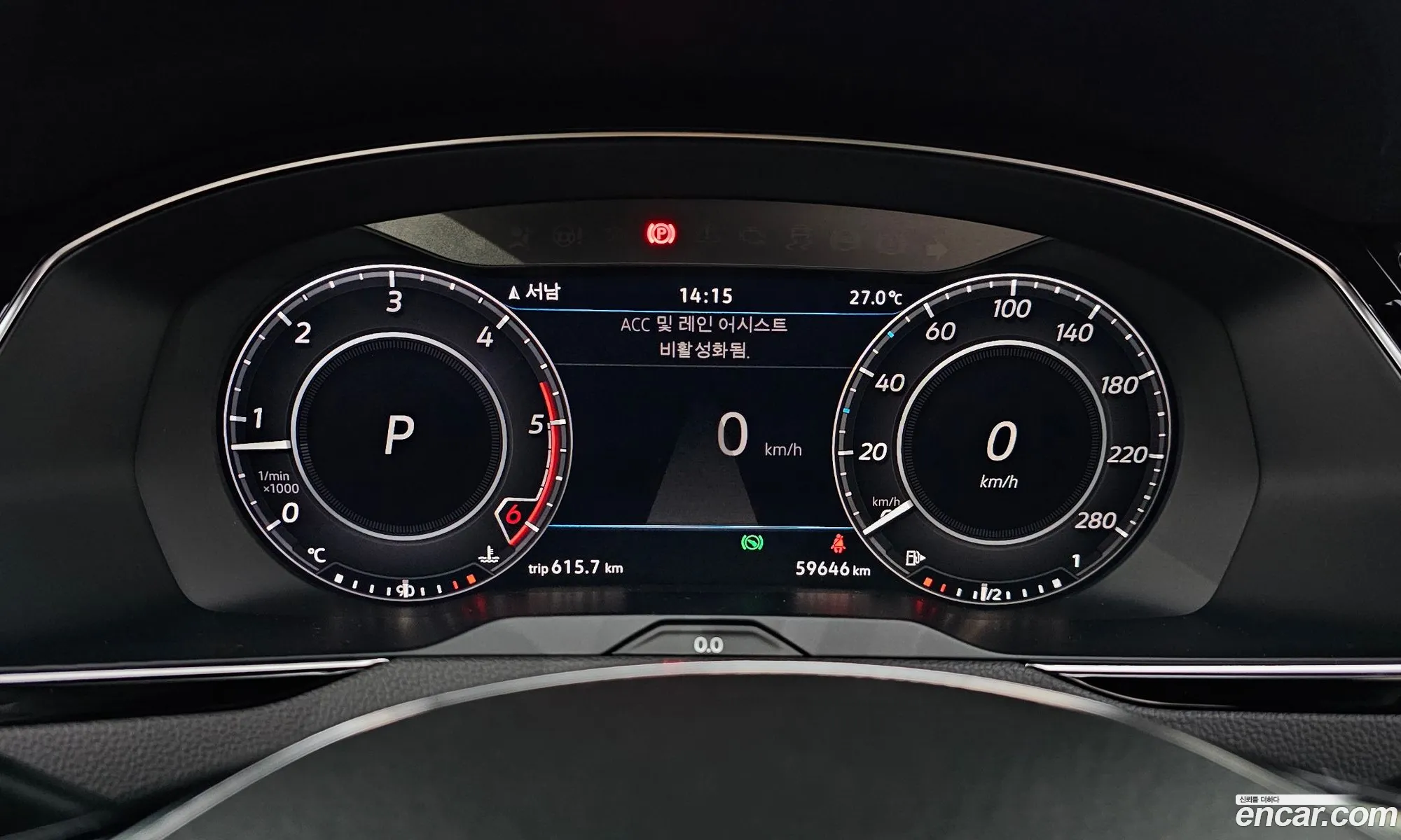 Volkswagen Arteon 2019 — 19