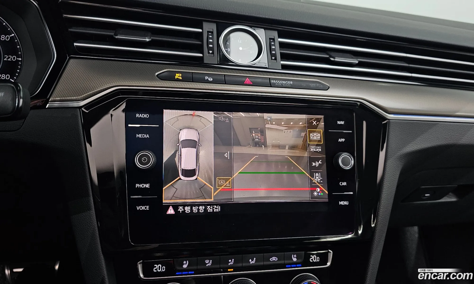 Volkswagen Arteon 2019 — 14