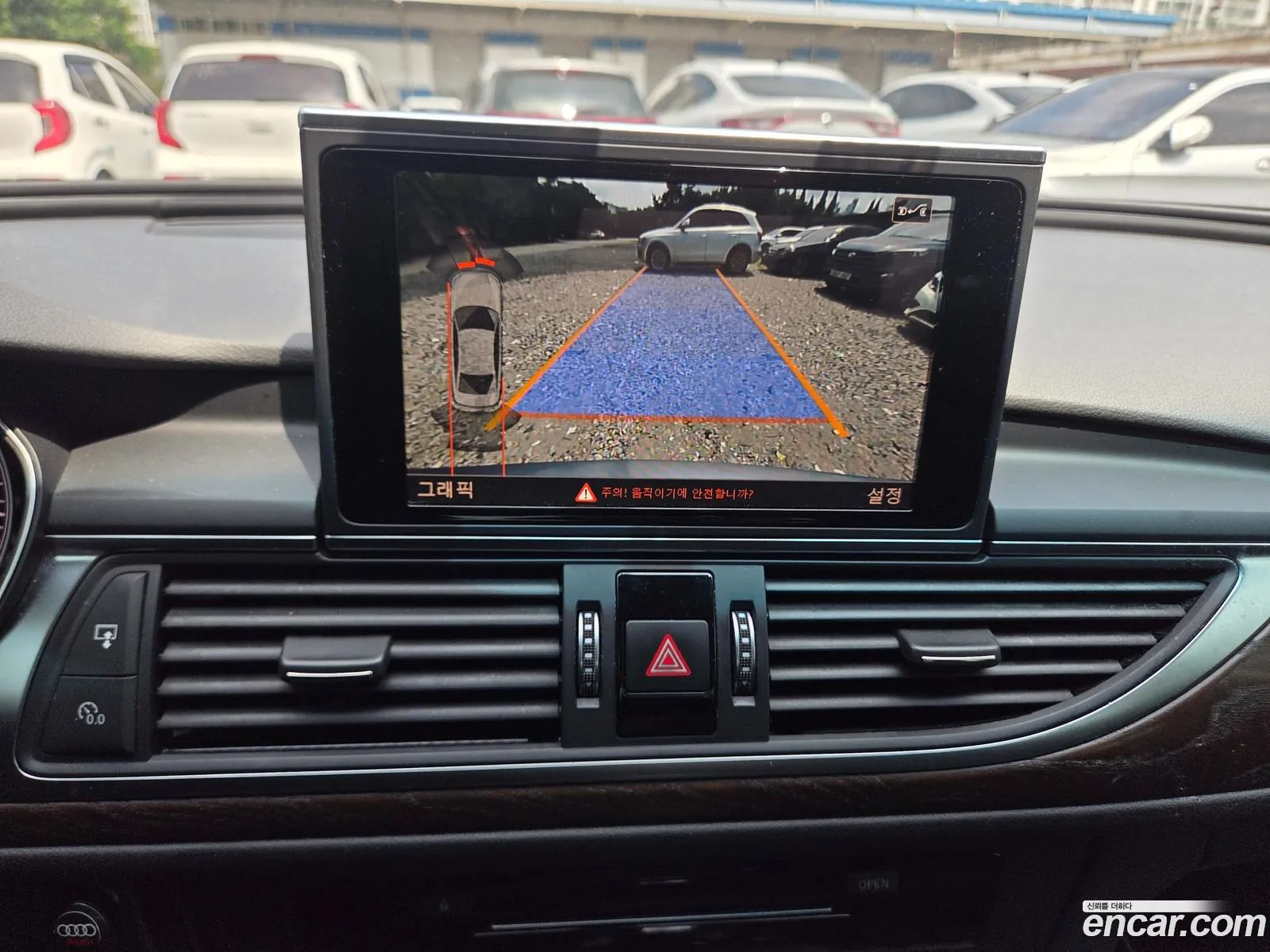 Audi A6 2016 — 4