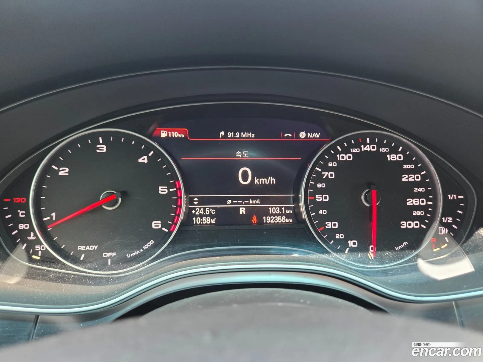 Audi A6 2016 — 5