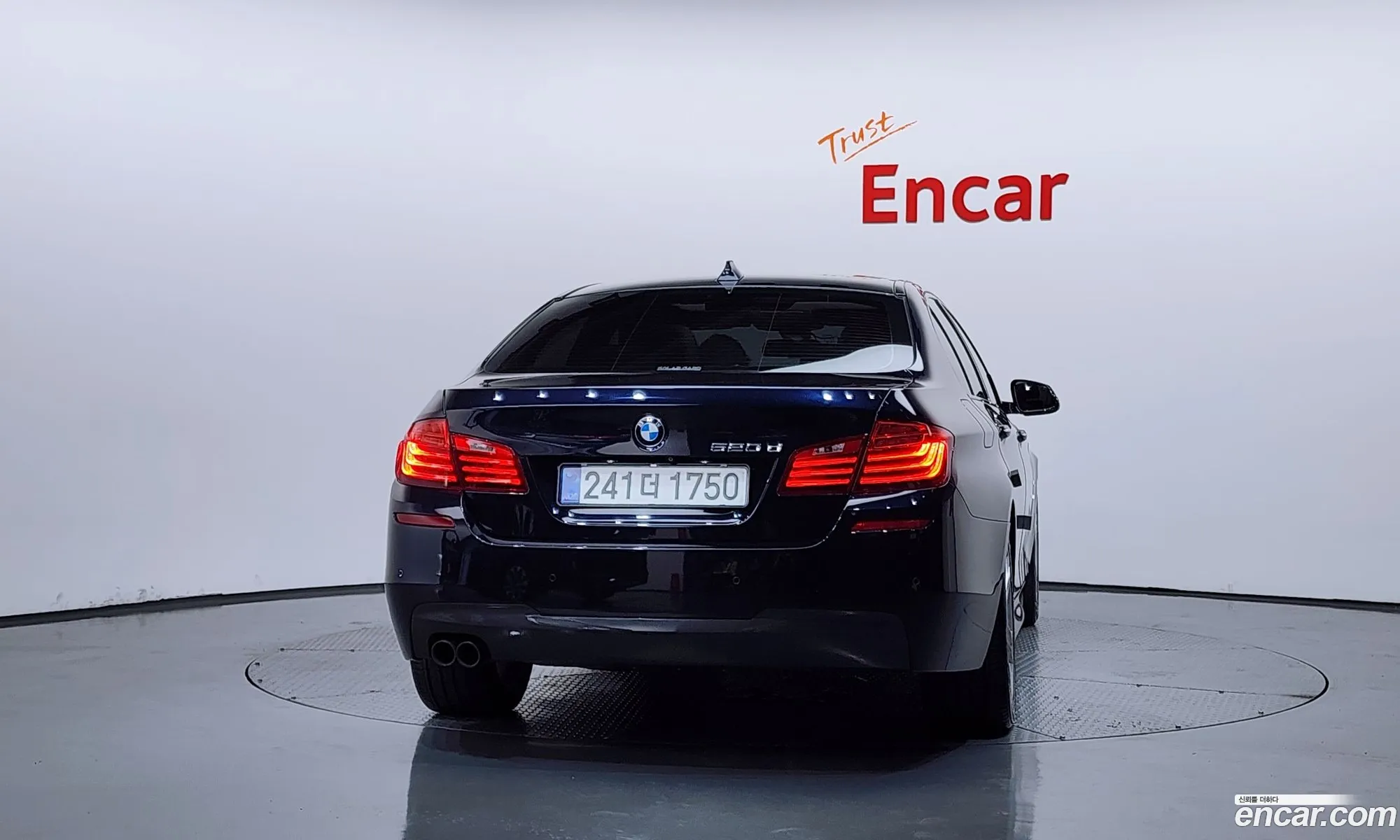 BMW 5 Series 2016 WBA5E5103GG208374 — 18