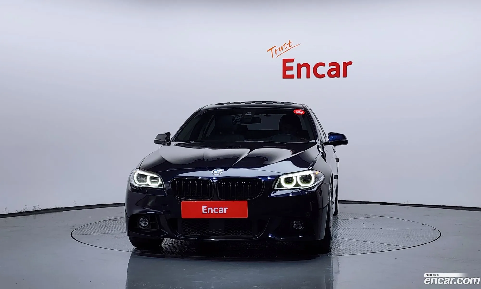 BMW 5 Series 2016 WBA5E5103GG208374 — 20