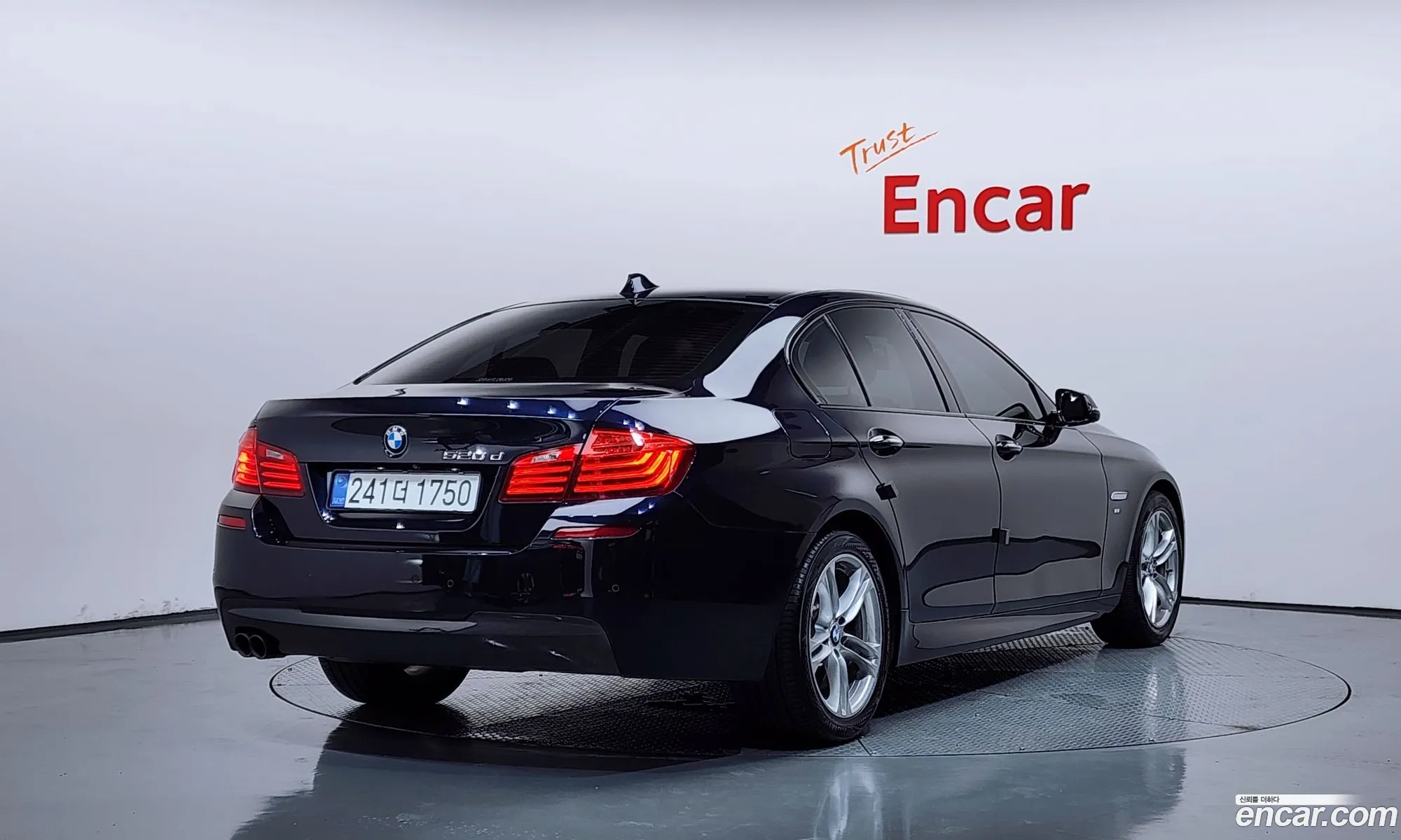 BMW 5 Series 2016 WBA5E5103GG208374 — 16