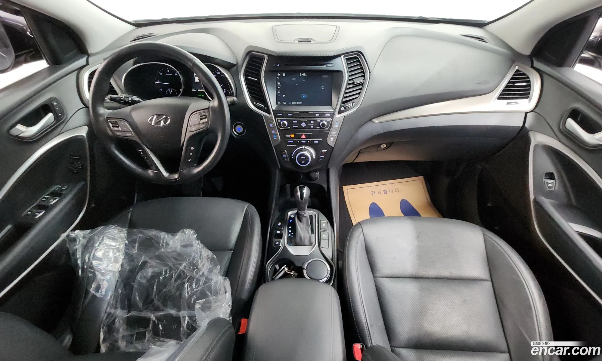 Hyundai Maxcruz 2016 — 2