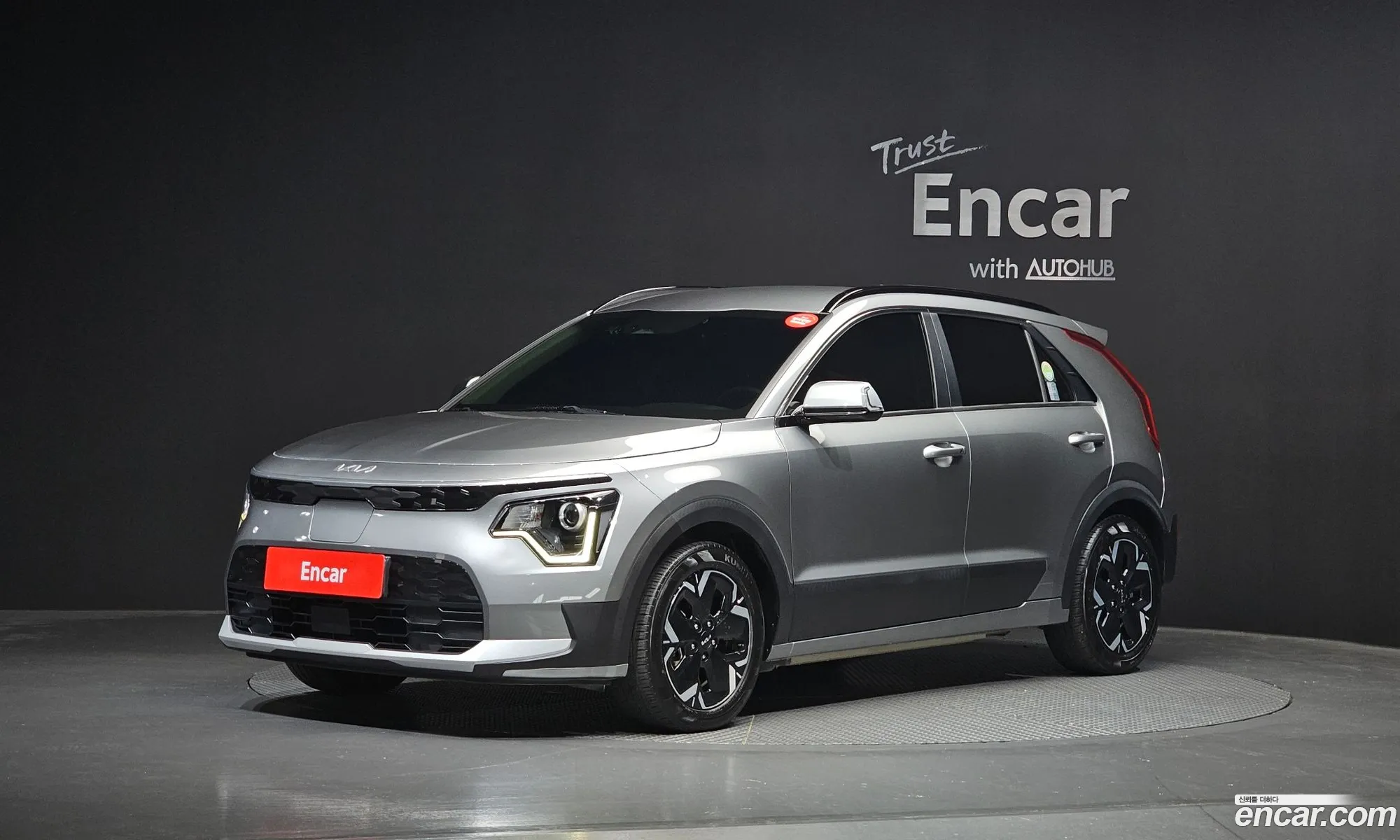 Kia Niro EV 2023 — 3
