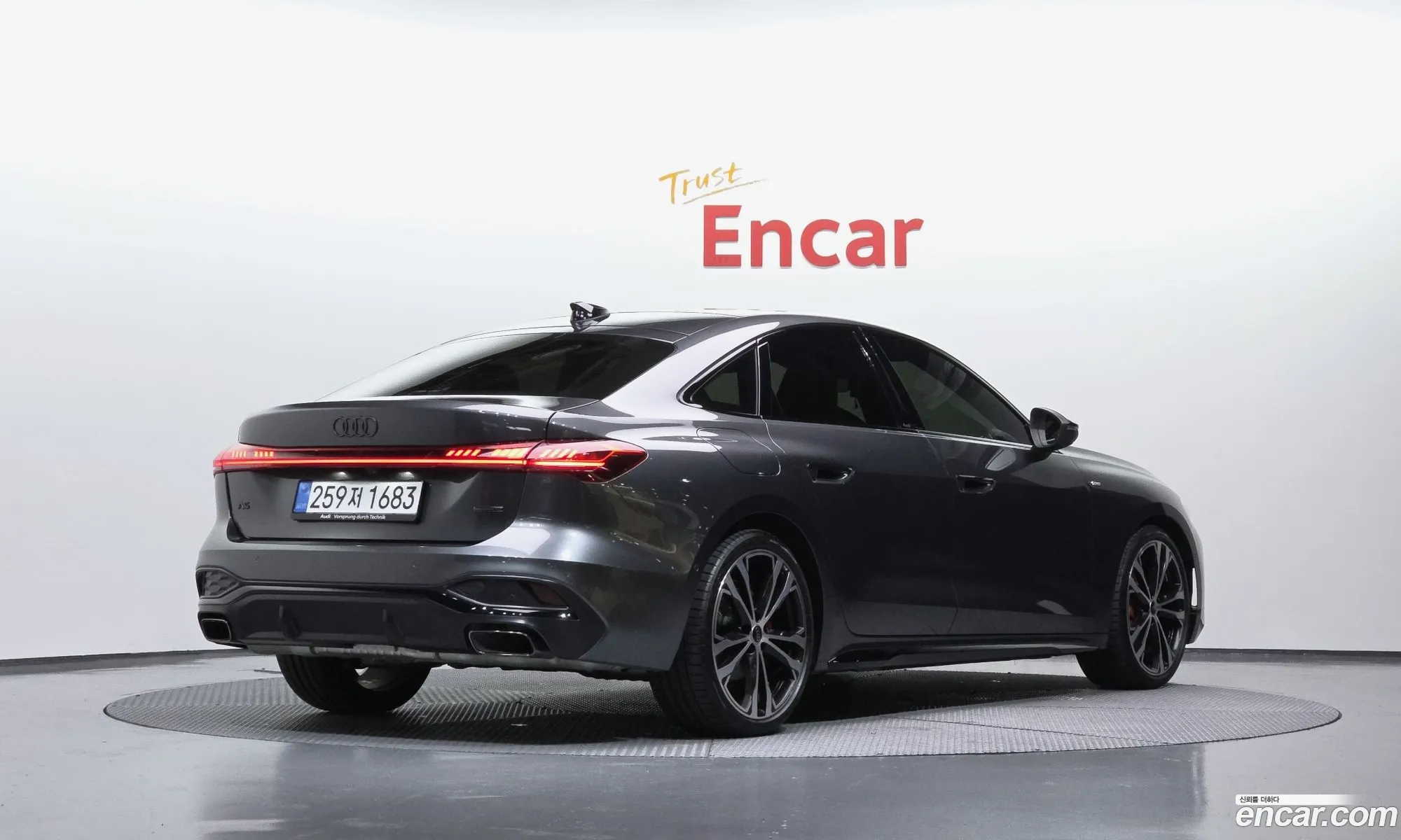 Audi A5 2025 — 12