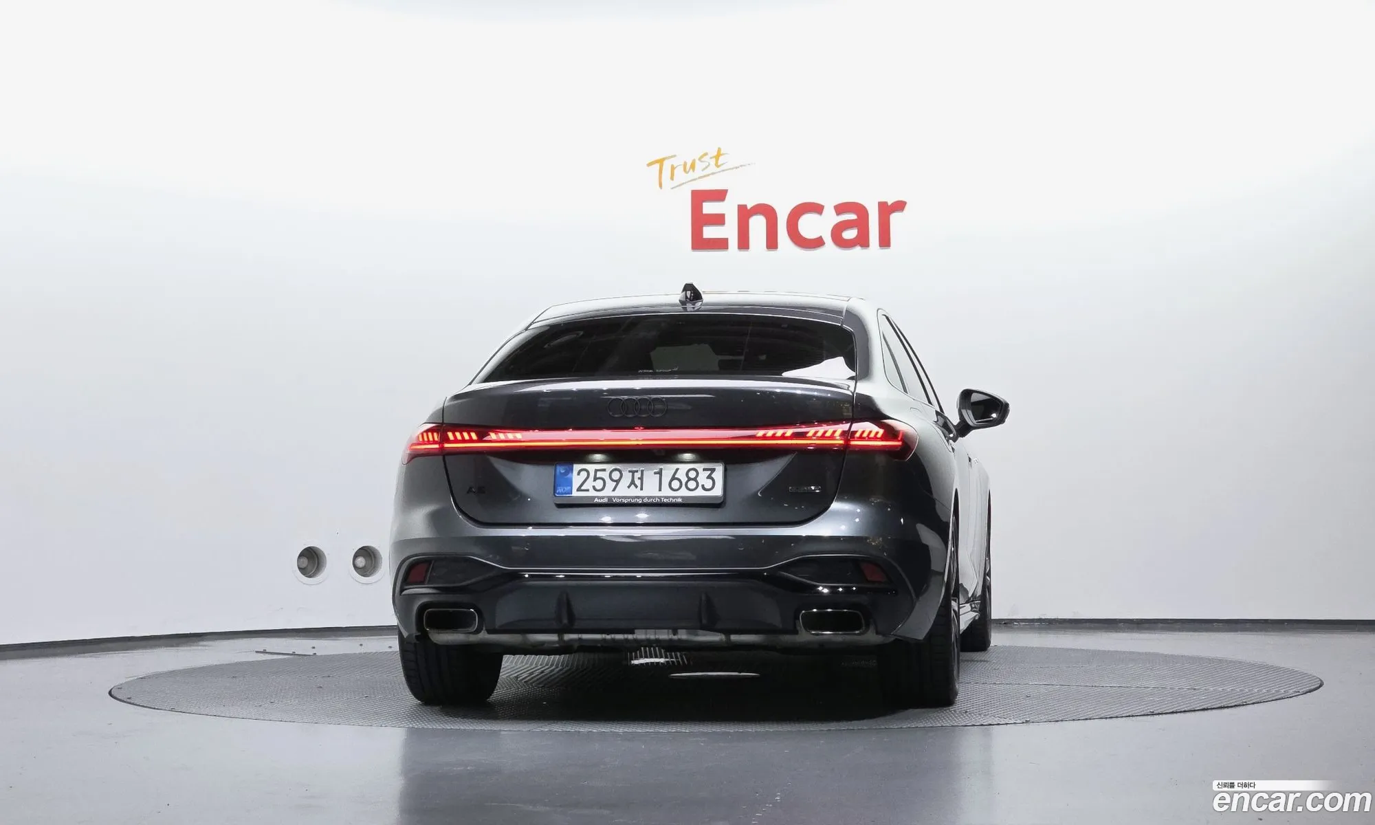 Audi A5 2025 — 14