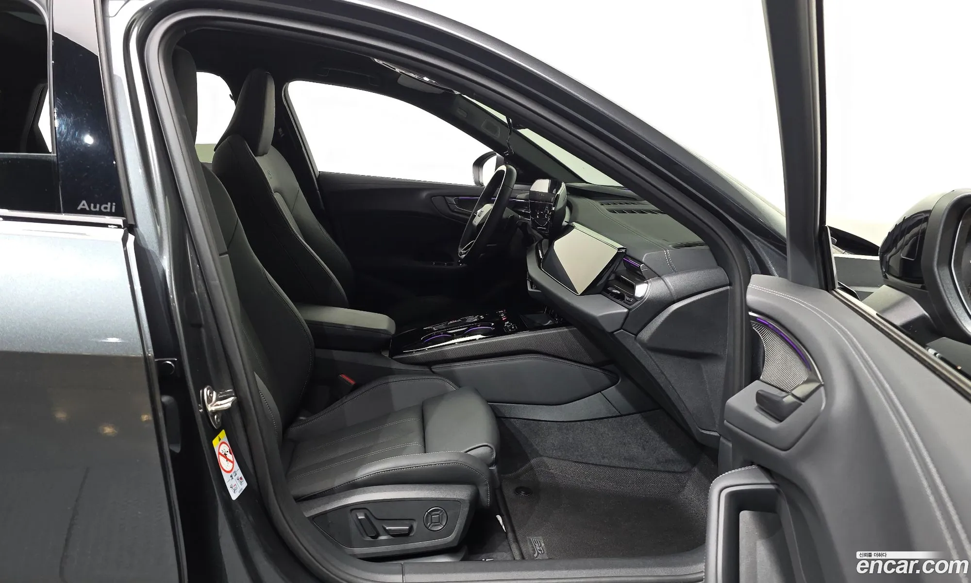 Audi A5 2025 — 4