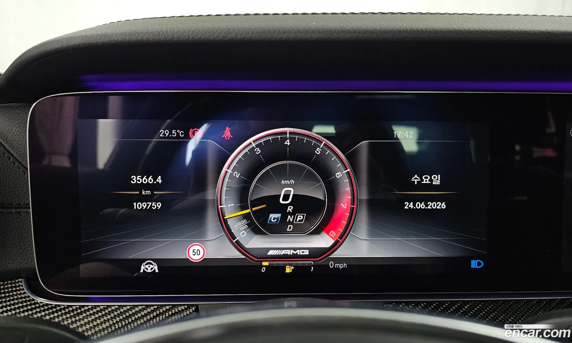 Mercedes-Benz E-Class W213 2018 WDDZF8JB5JA437711 — 17