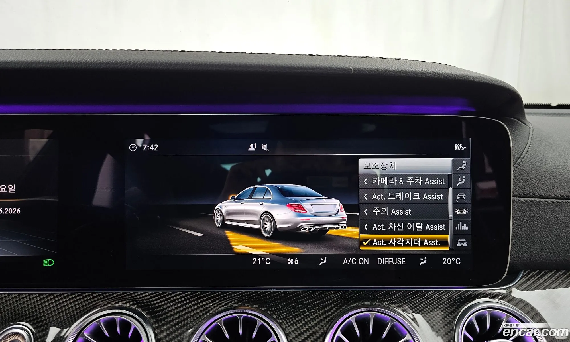 Mercedes-Benz E-Class W213 2018 WDDZF8JB5JA437711 — 15