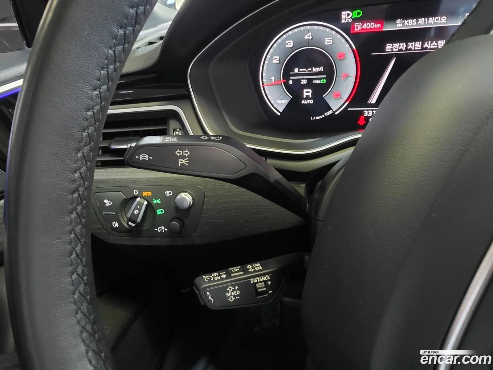Audi A4 2023 — 16