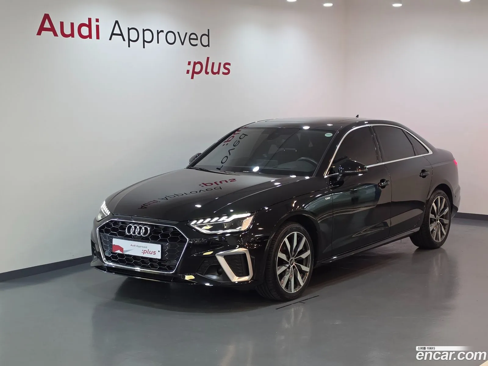Audi A4 2023 — 17