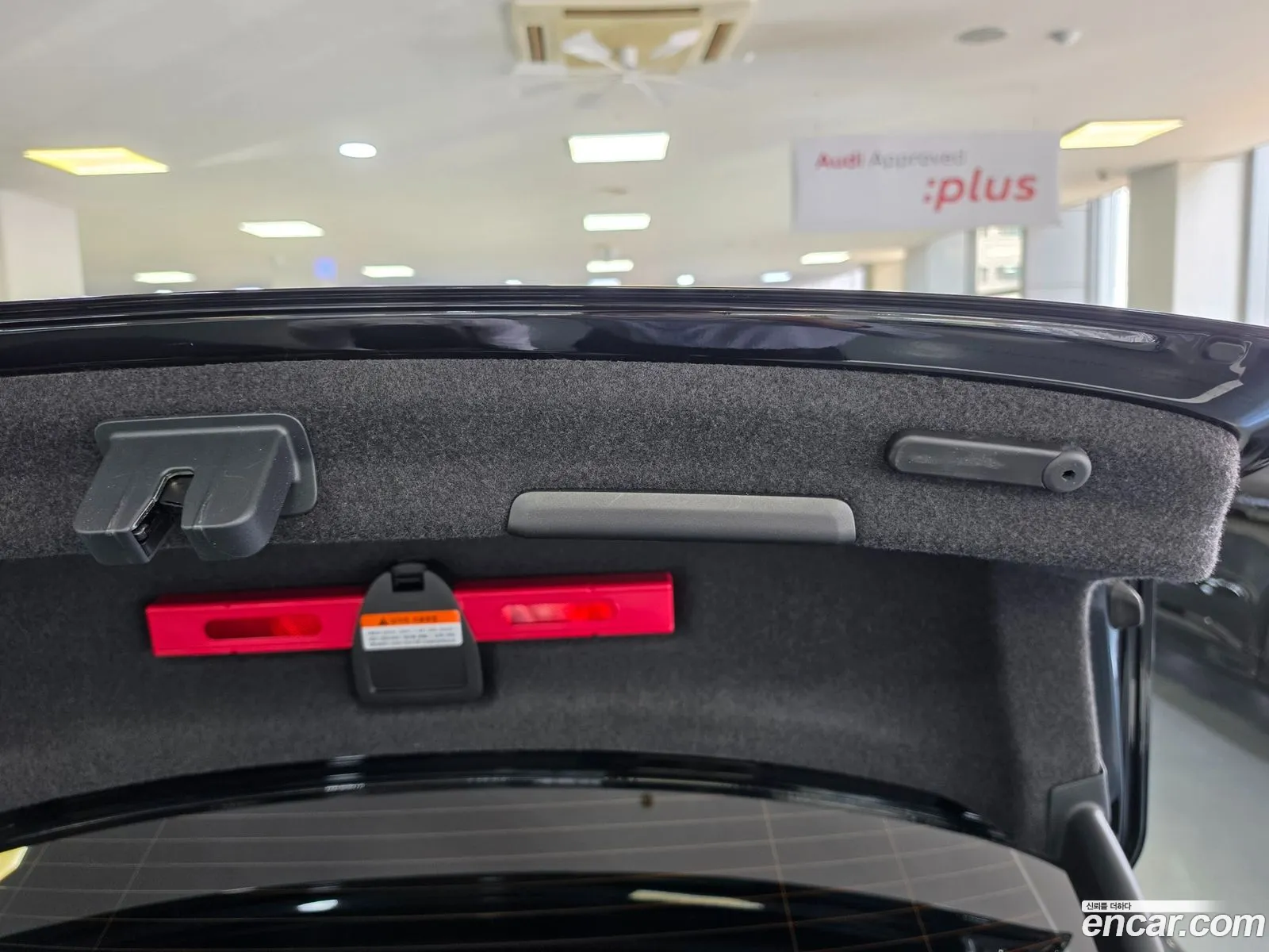 Audi A4 2023 — 18