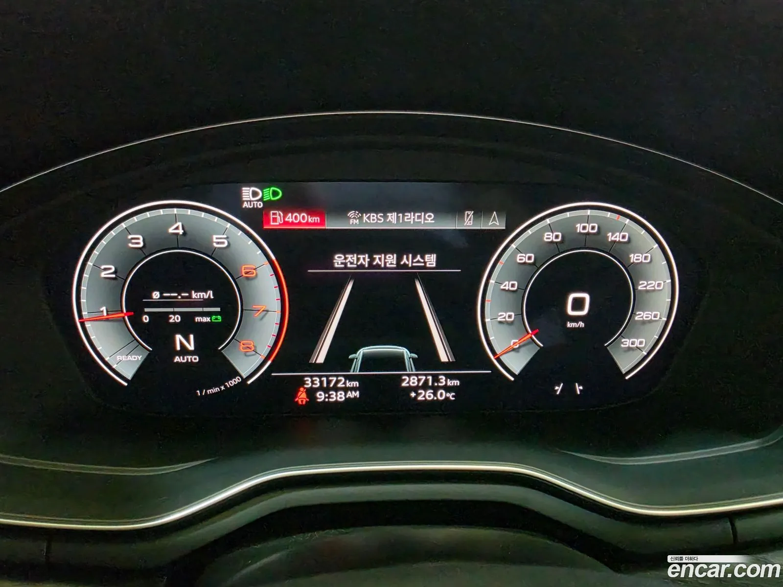 Audi A4 2023 — 8