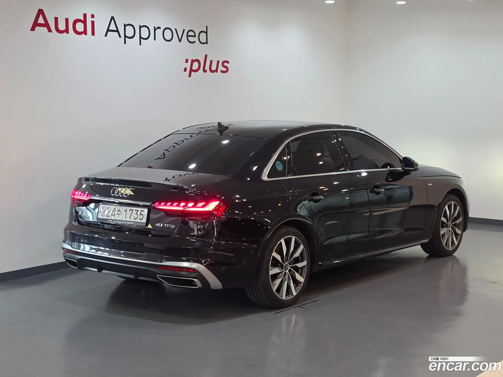 Audi A4 2023 — 11