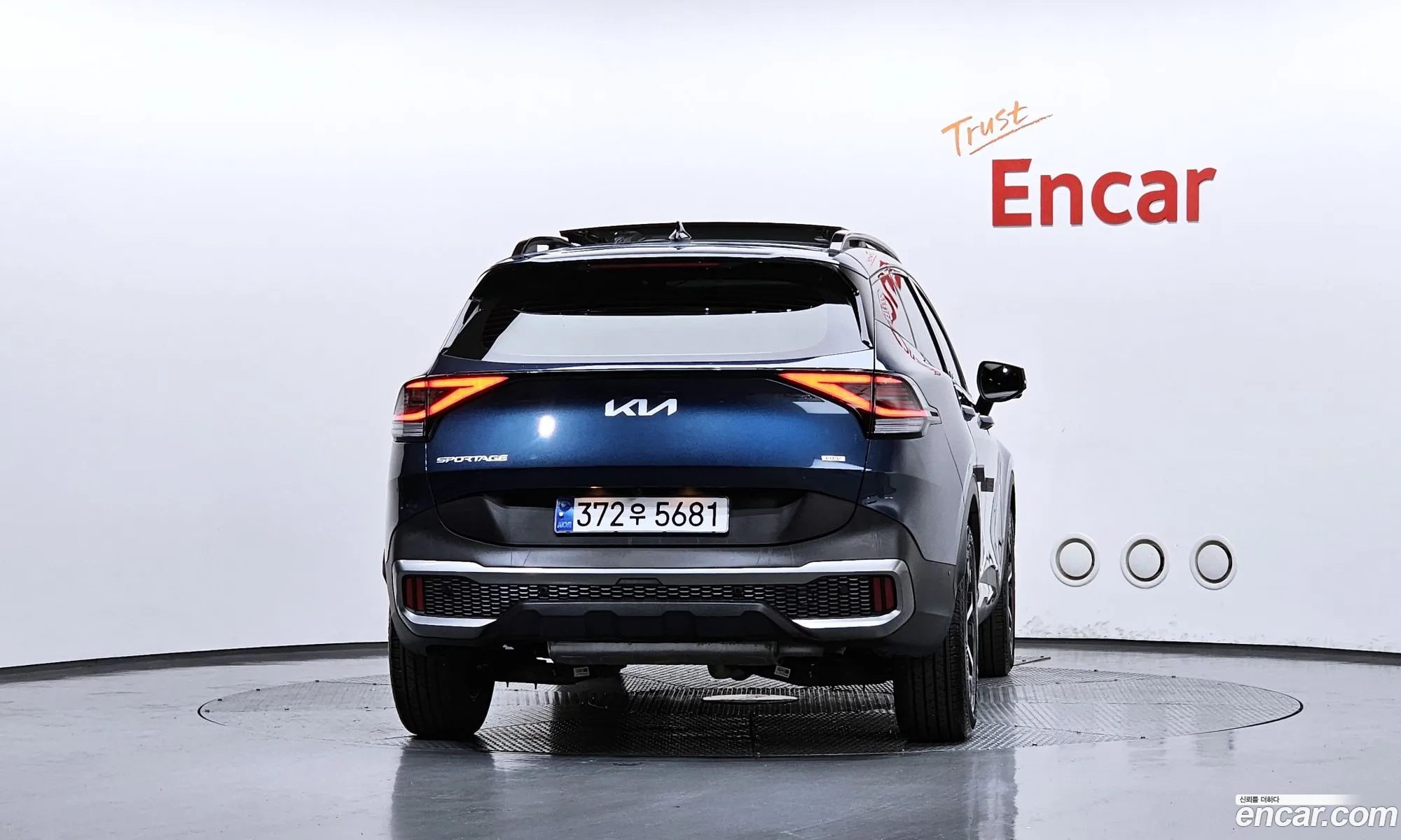 Kia Sportage Hybrid 2024 — 2