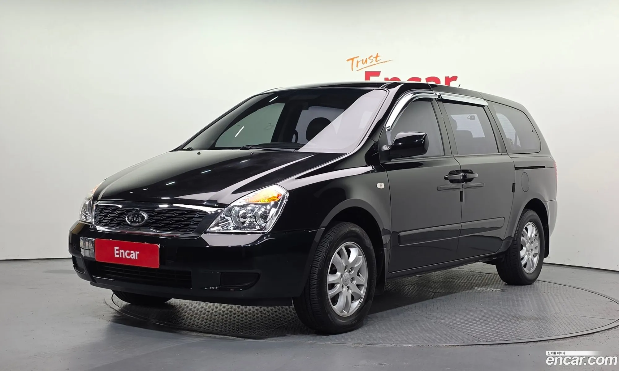 Kia Grand Carnival