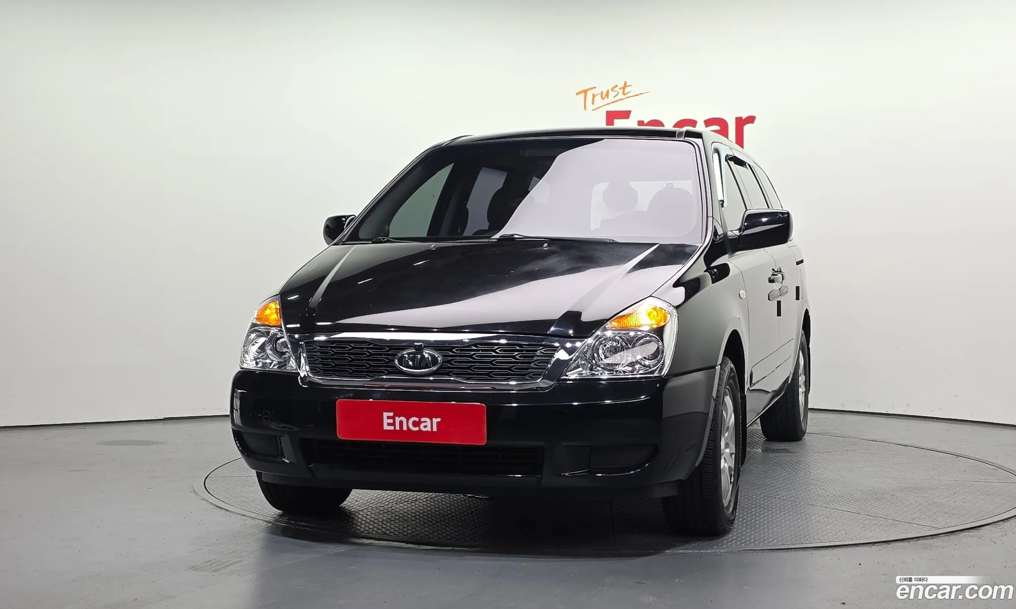 Kia Grand Carnival