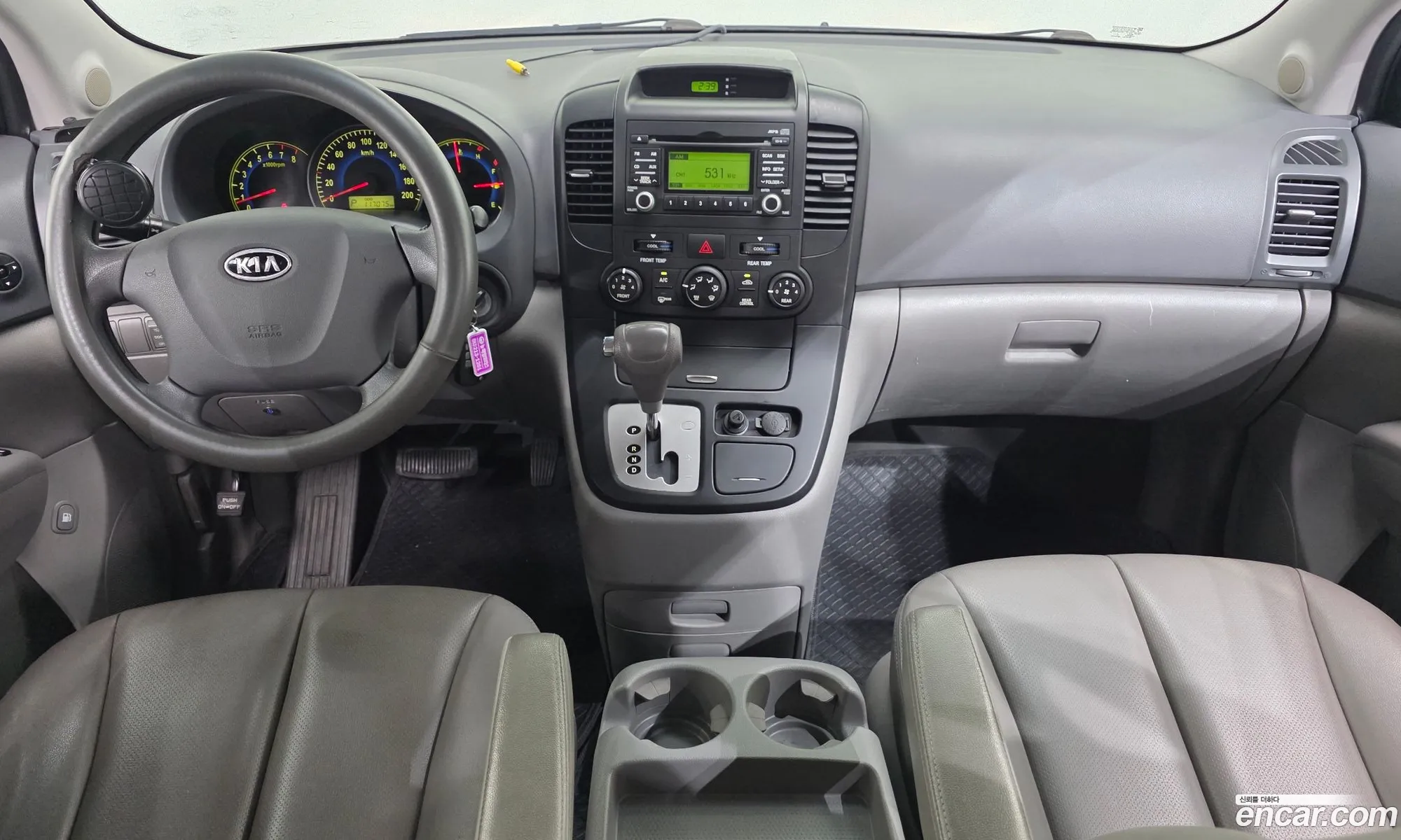 Kia Grand Carnival