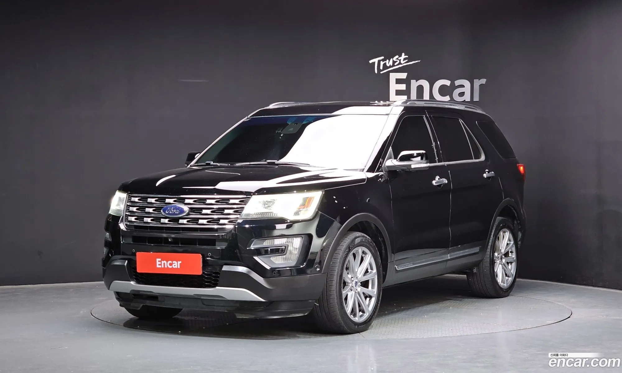 Ford Explorer 2017 1FM5K8FH2HGB24992 — 12