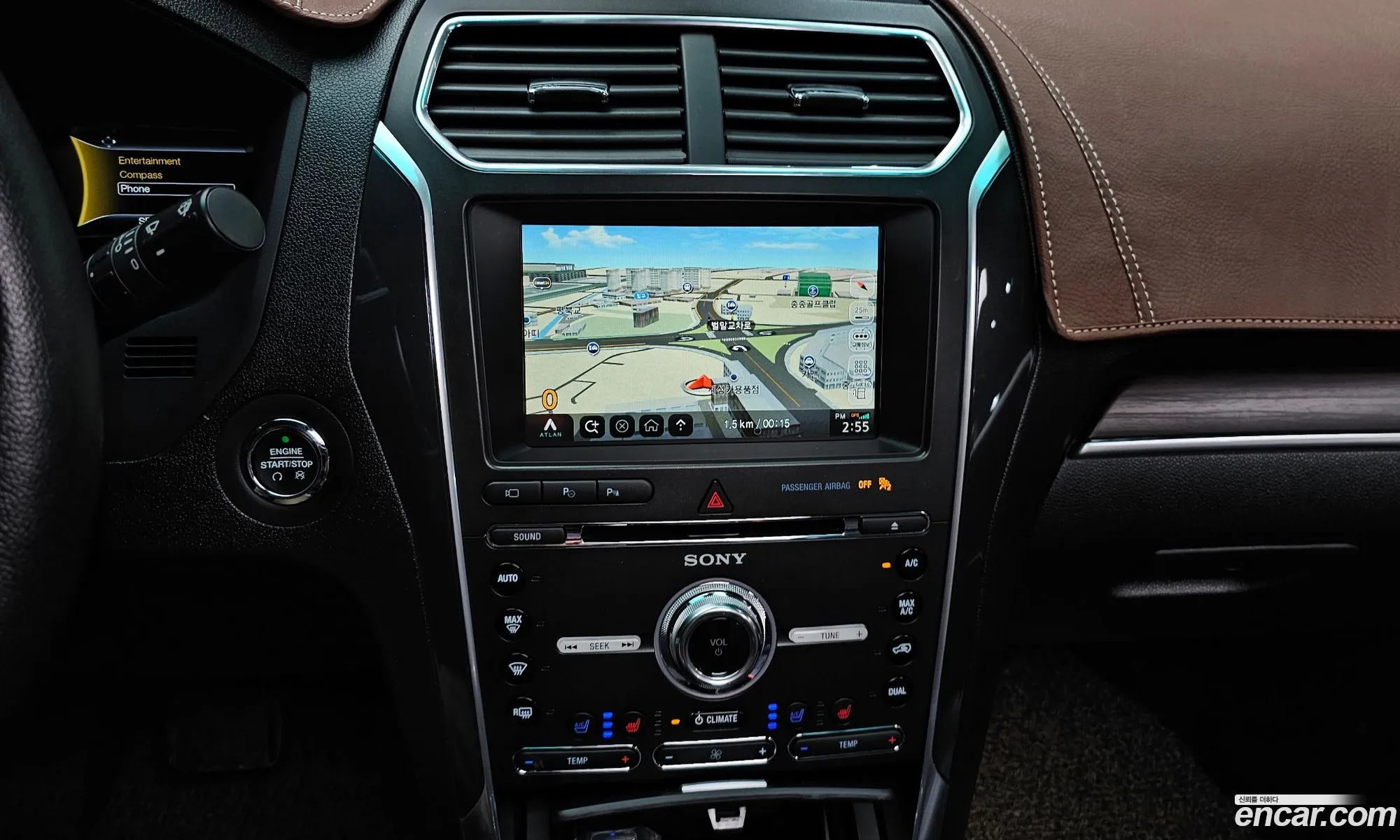 Ford Explorer 2017 1FM5K8FH2HGB24992 — 15