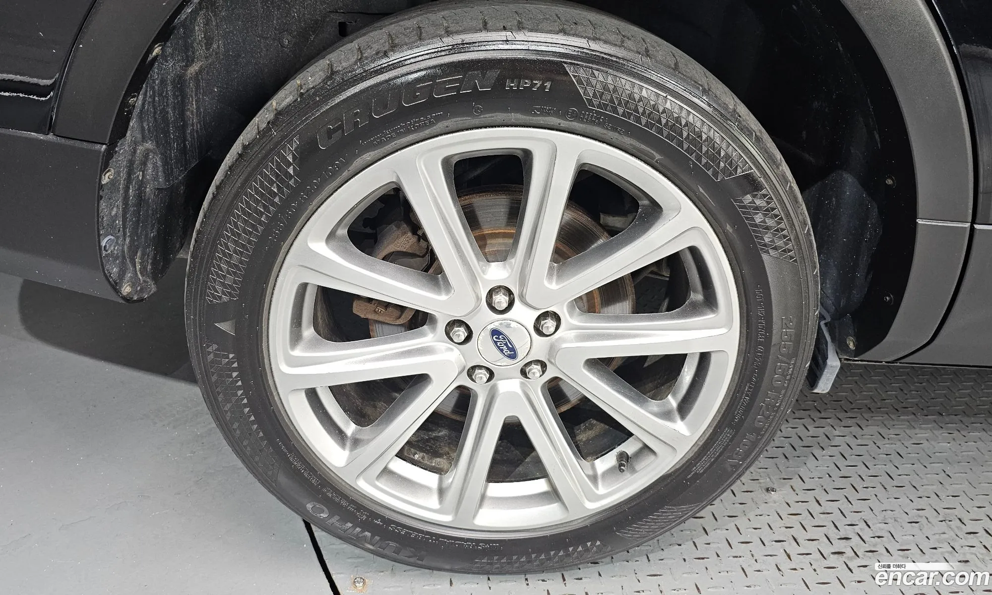 Ford Explorer 2017 1FM5K8FH2HGB24992 — 8