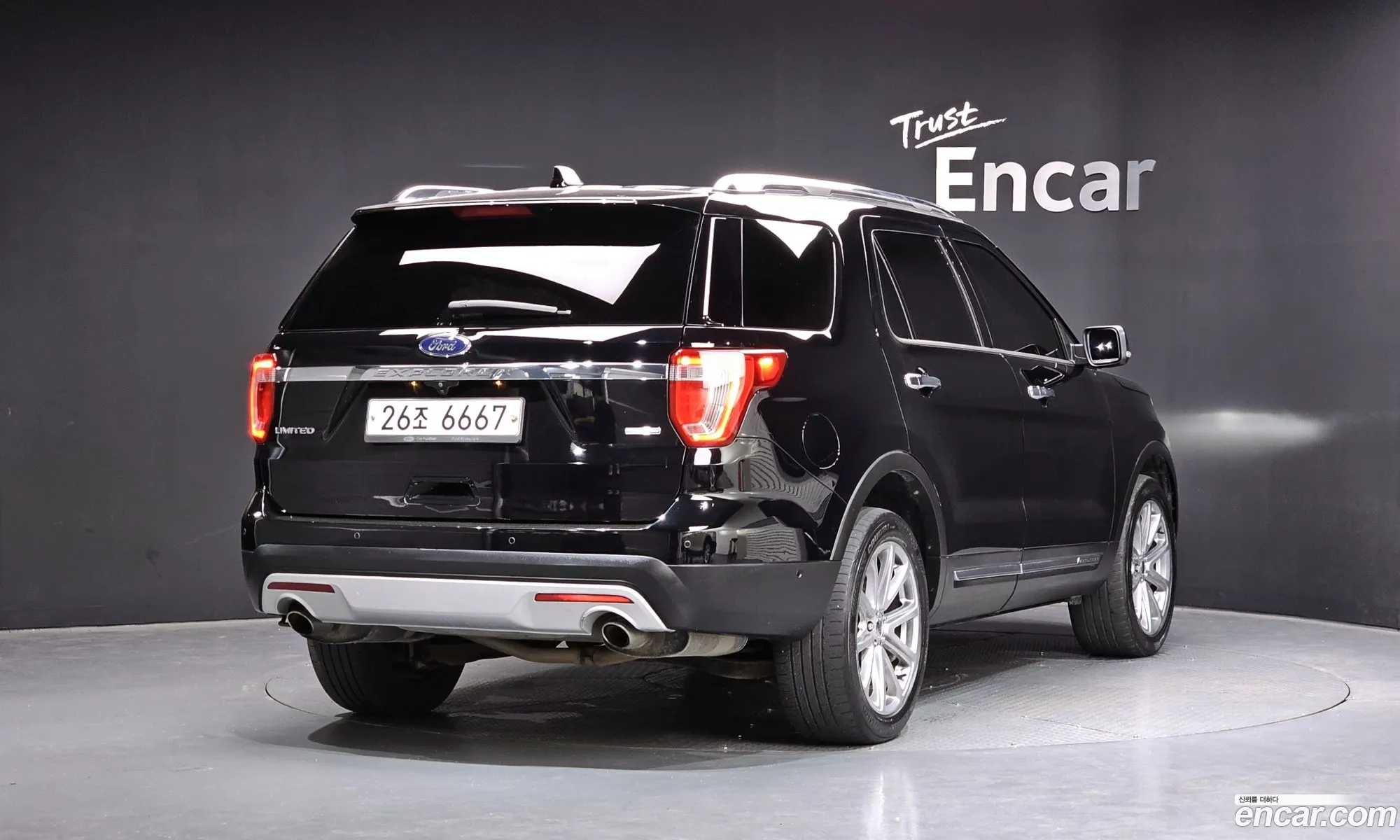 Ford Explorer 2017 1FM5K8FH2HGB24992 — 16