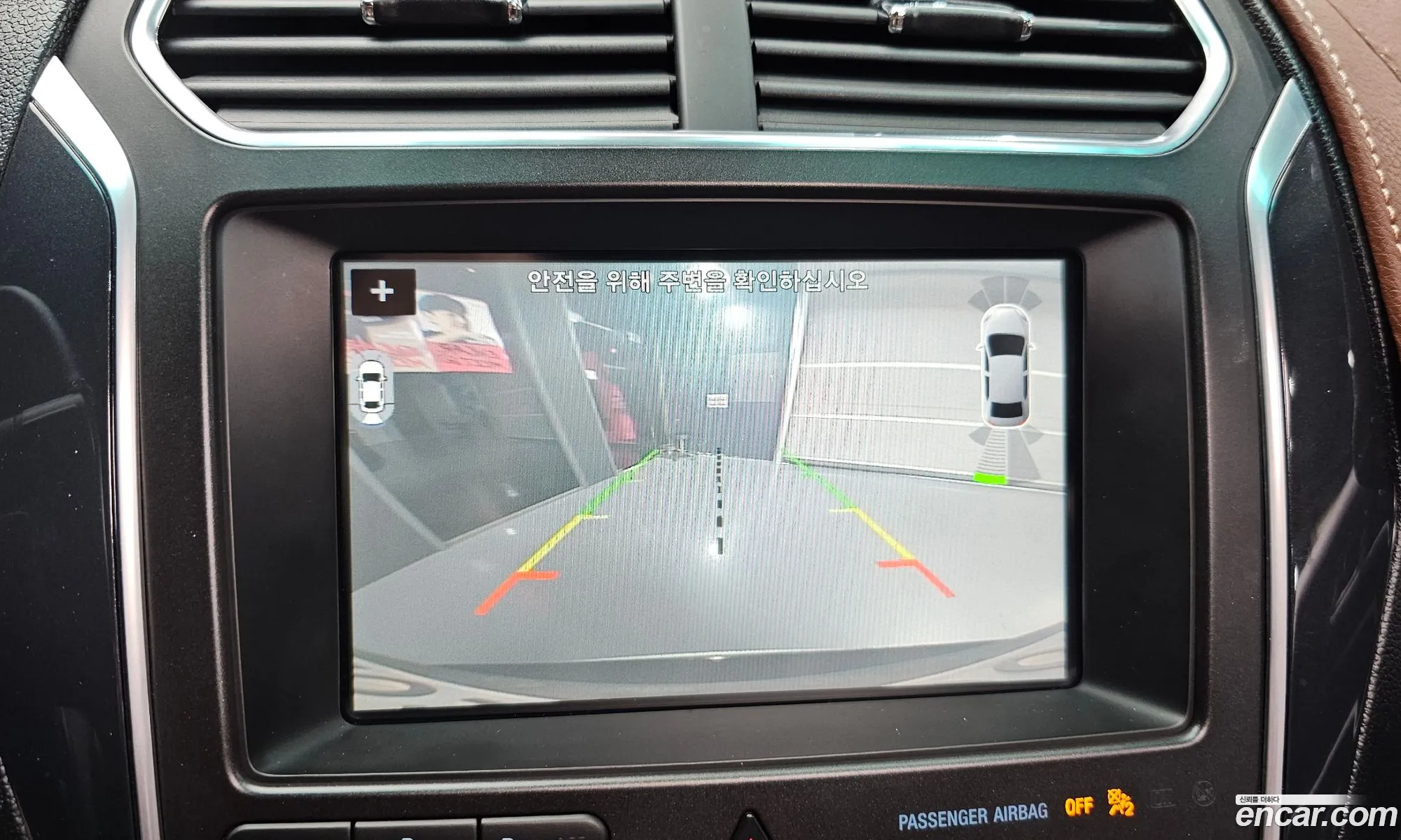 Ford Explorer 2017 1FM5K8FH2HGB24992 — 13