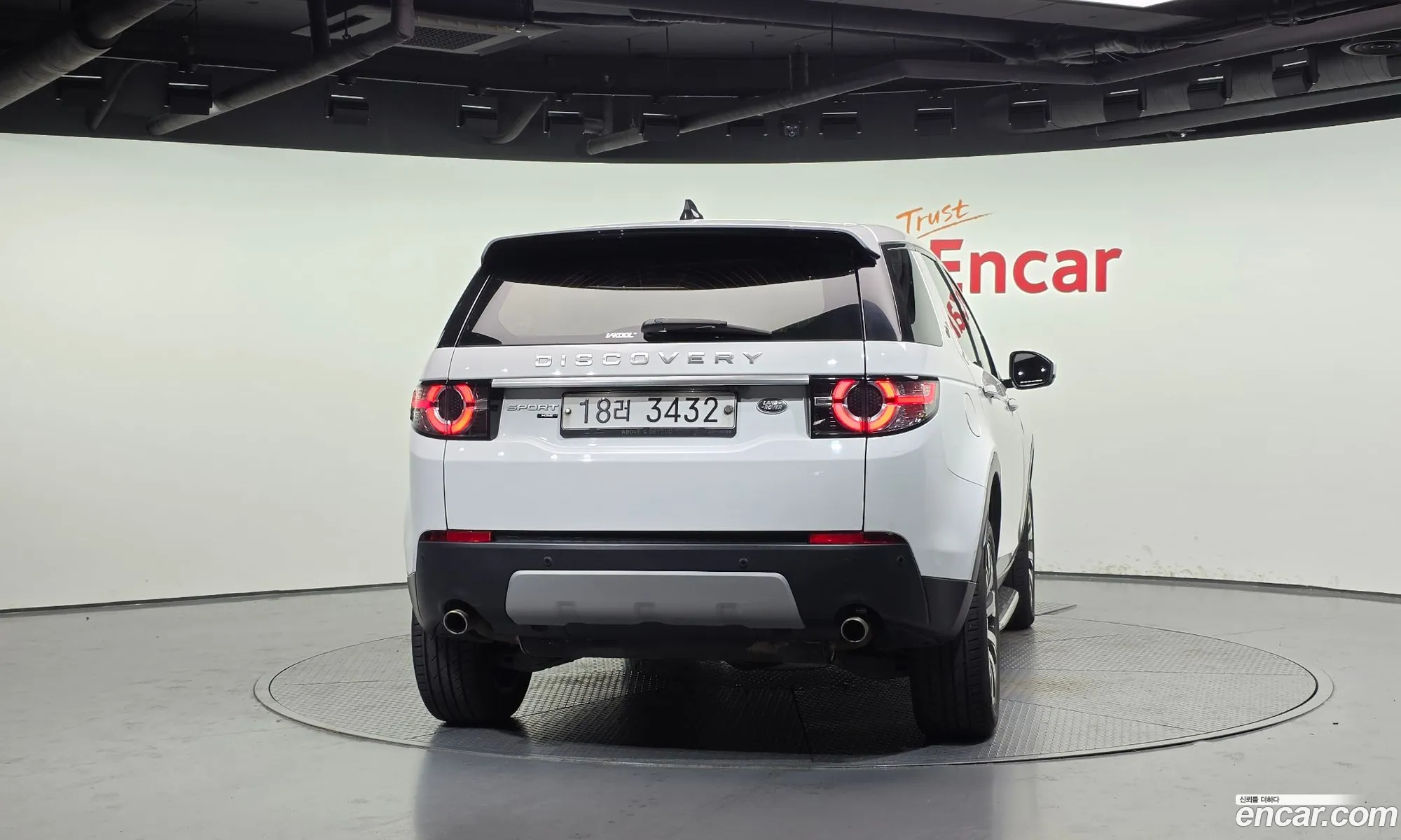 Land Rover Discovery Sport 2019 — 10