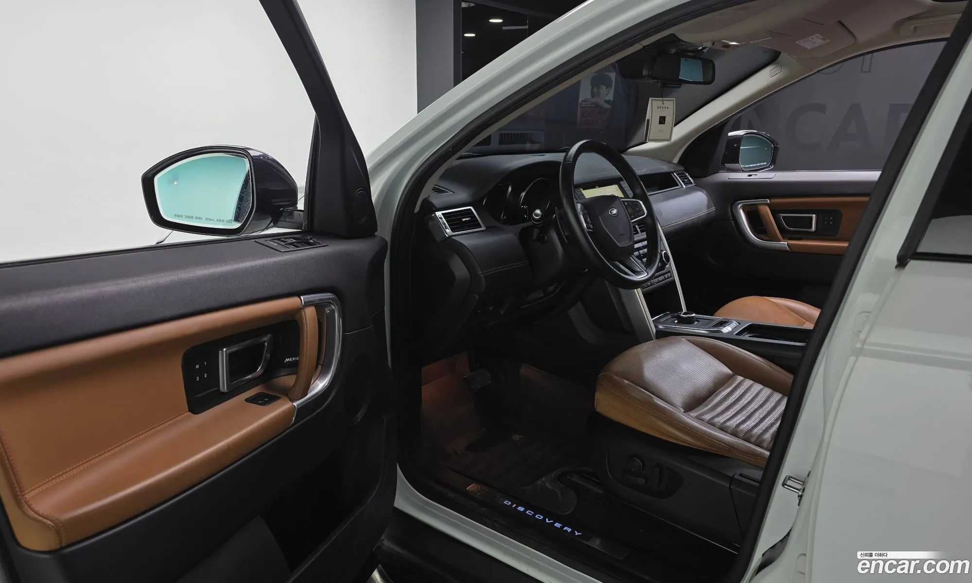 Land Rover Discovery Sport 2019 — 15