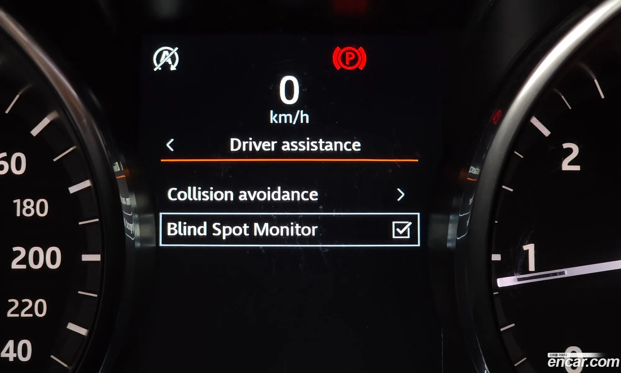 Land Rover Discovery Sport 2019 — 14