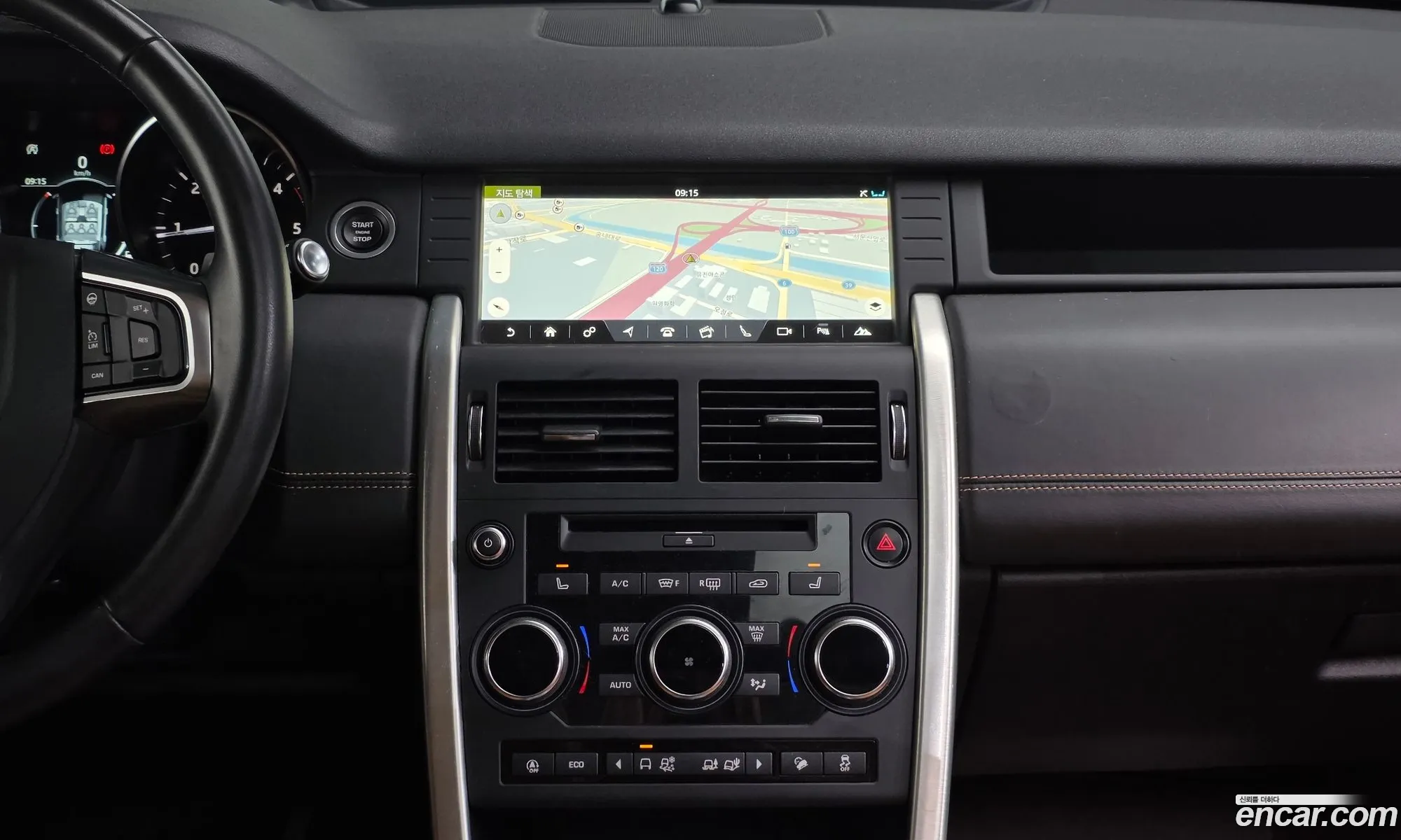 Land Rover Discovery Sport 2019 — 20