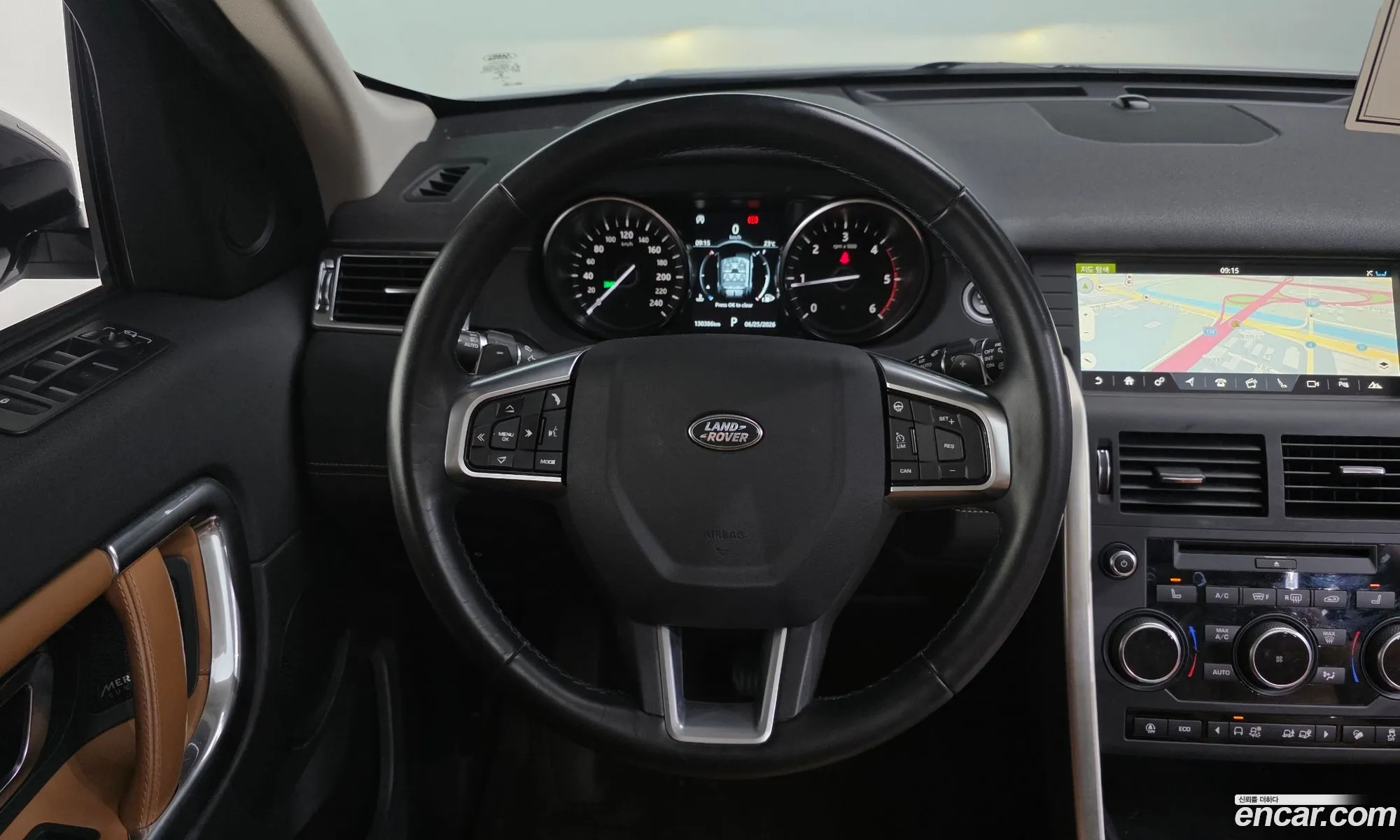 Land Rover Discovery Sport 2019 — 5