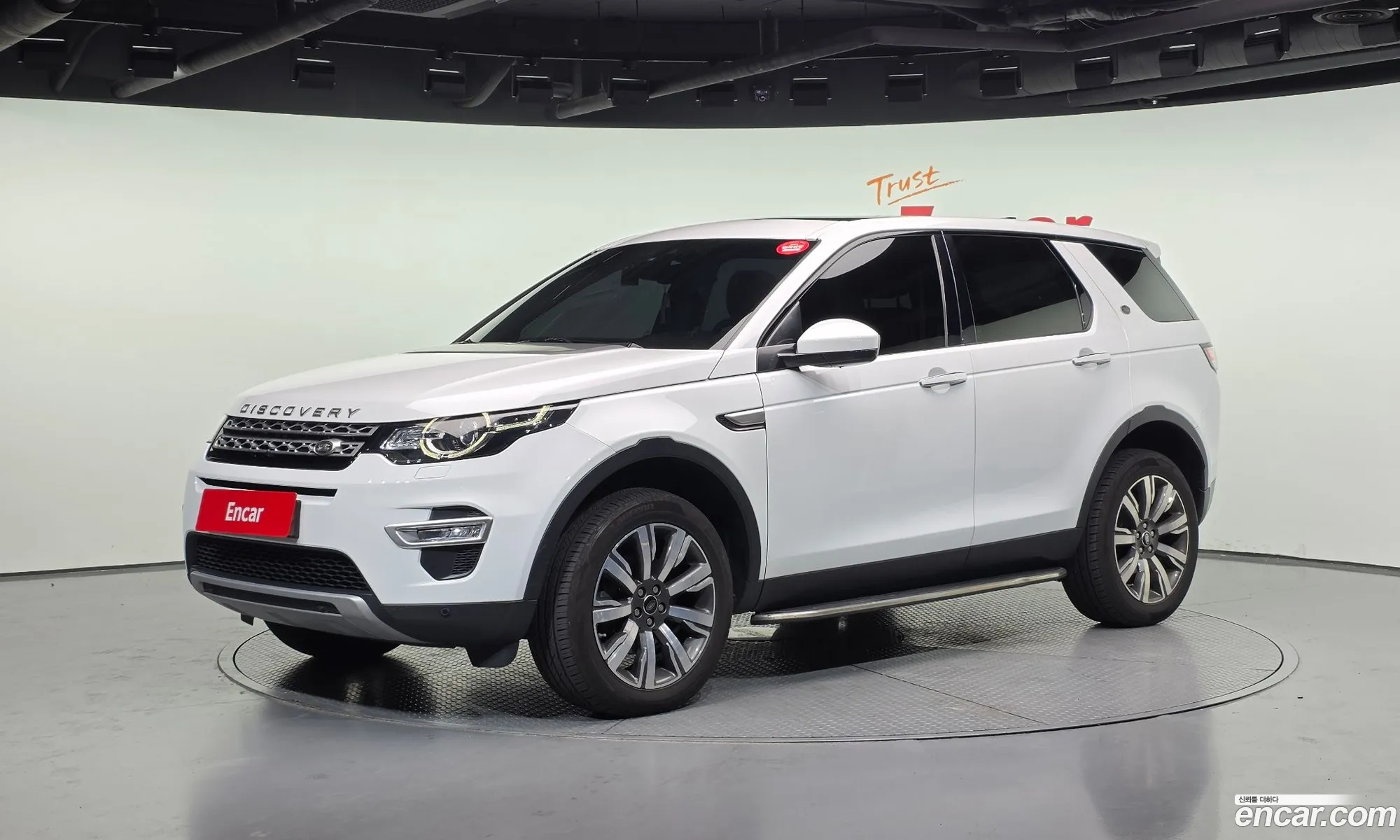 Land Rover Discovery Sport 2019 — 9