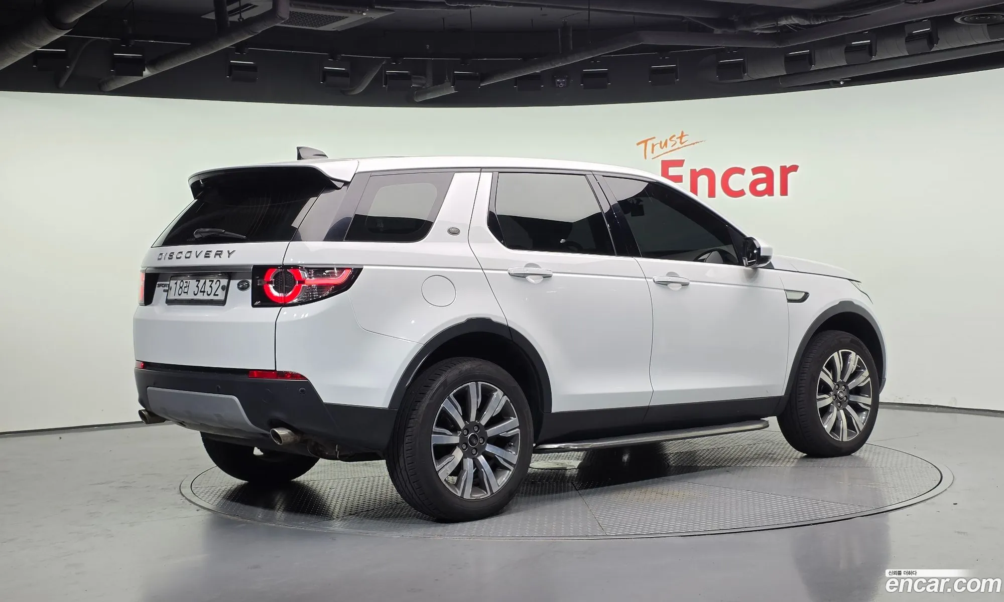 Land Rover Discovery Sport 2019 — 6