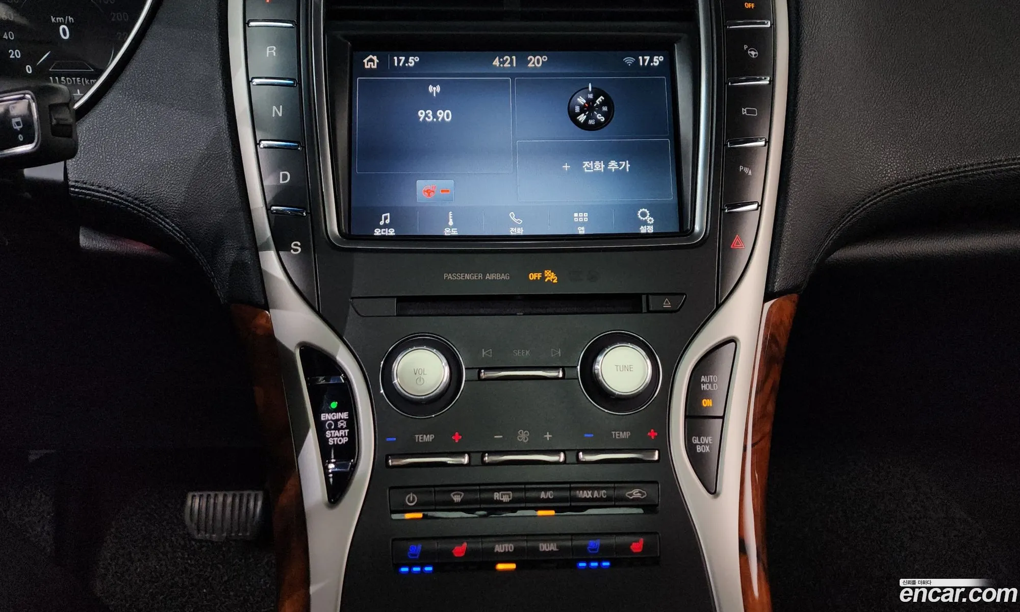 Lincoln Nautilus 2019 2LMPJ8LP8KBL64879 — 12