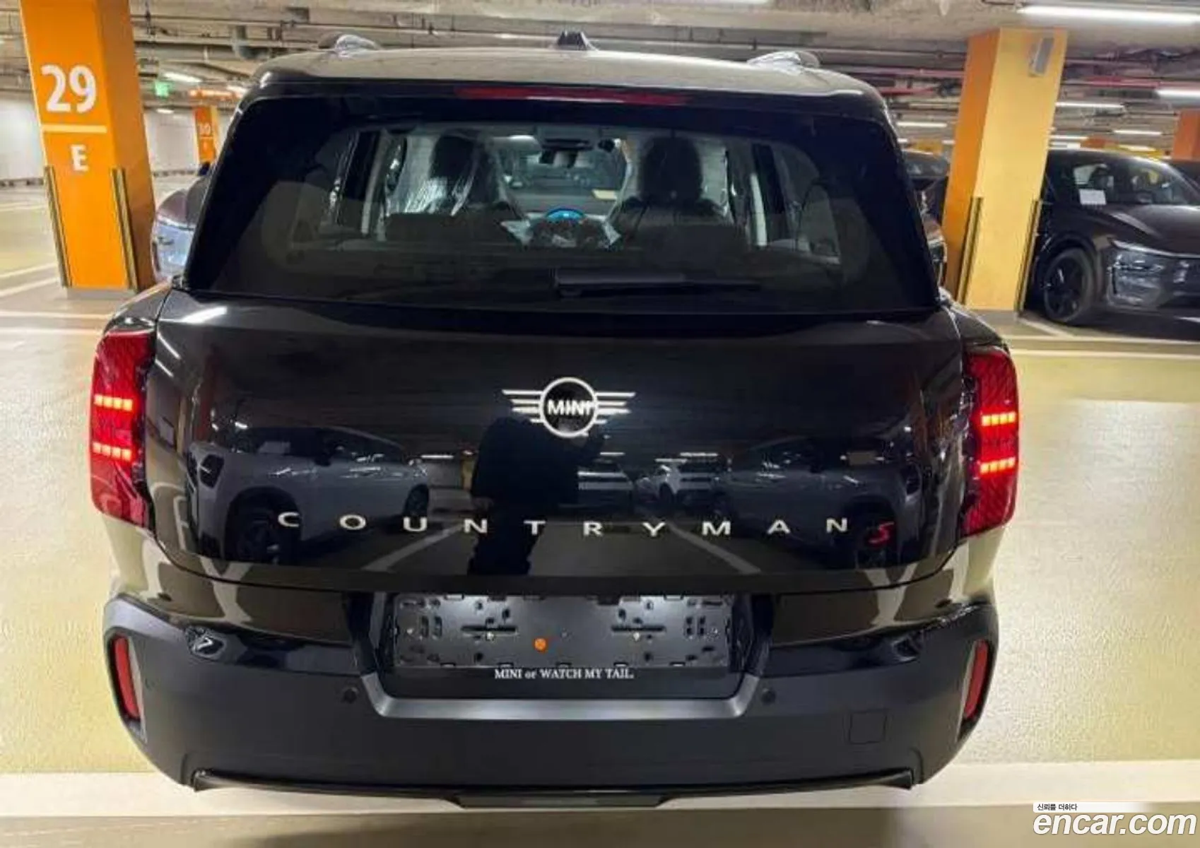 Mini Cooper S Countryman 2026 — 8