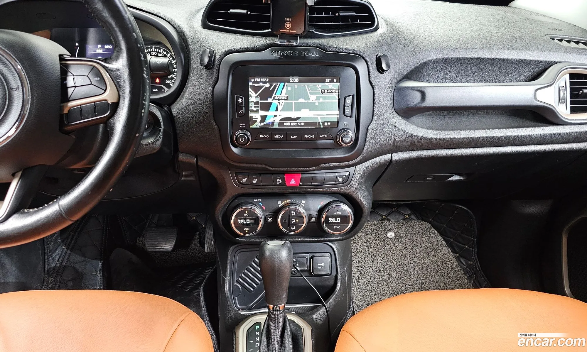 Jeep Renegade 2017 1C4BU000 — 5