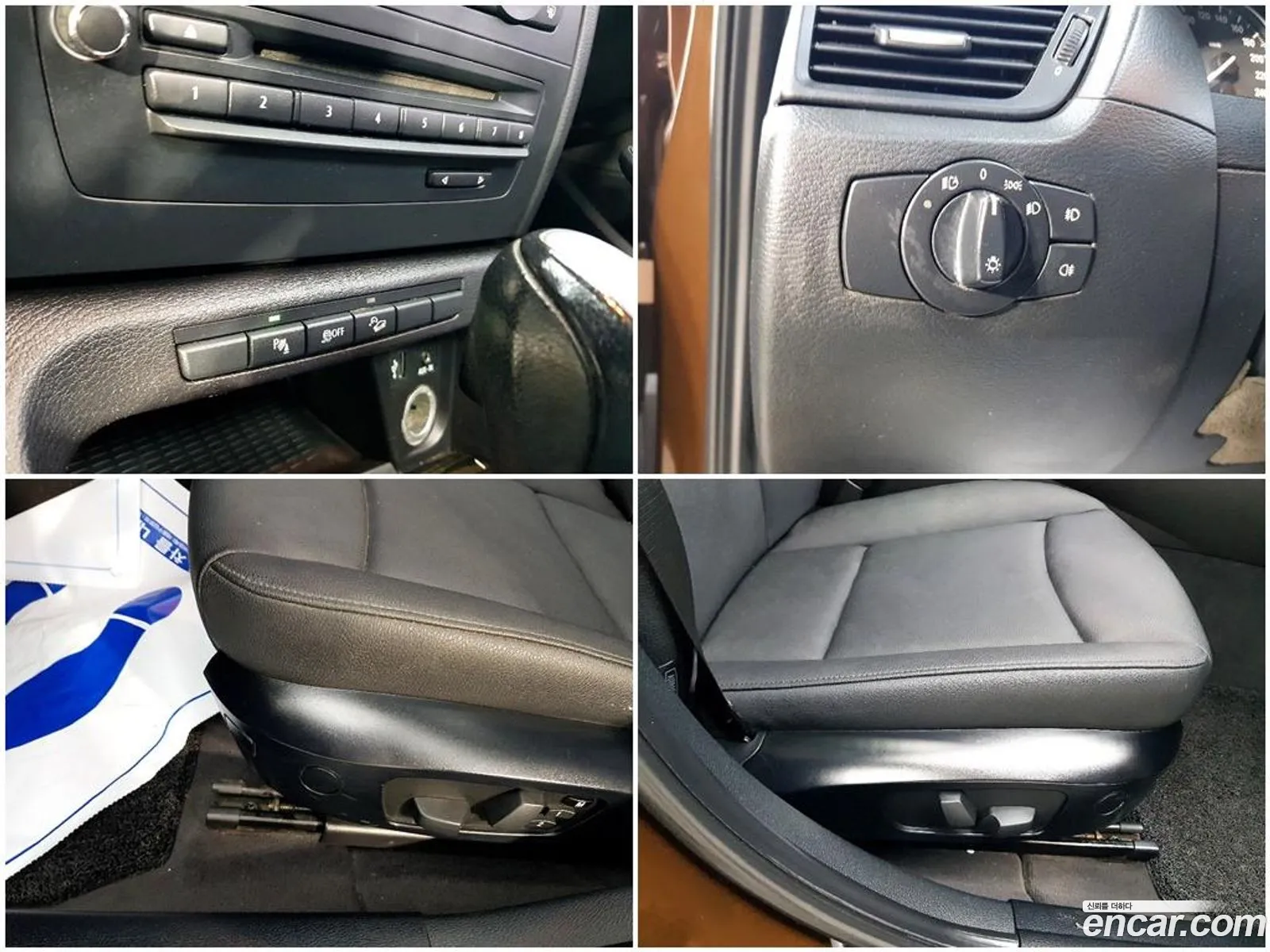 BMW X1 2011 — 15