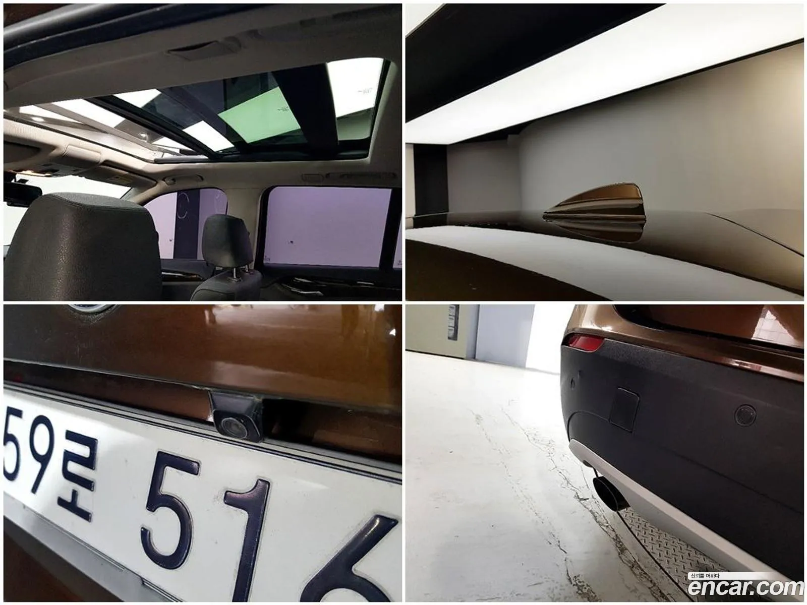 BMW X1 2011 — 16